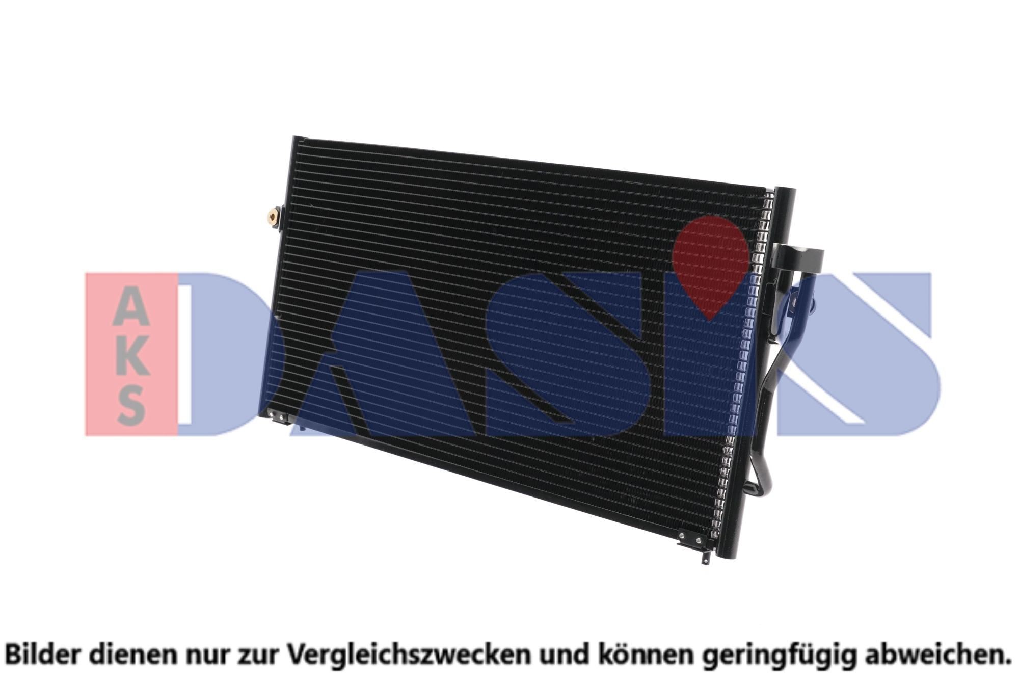 AKS DASIS Air conditioning condenser Article number: 142070N cheaply