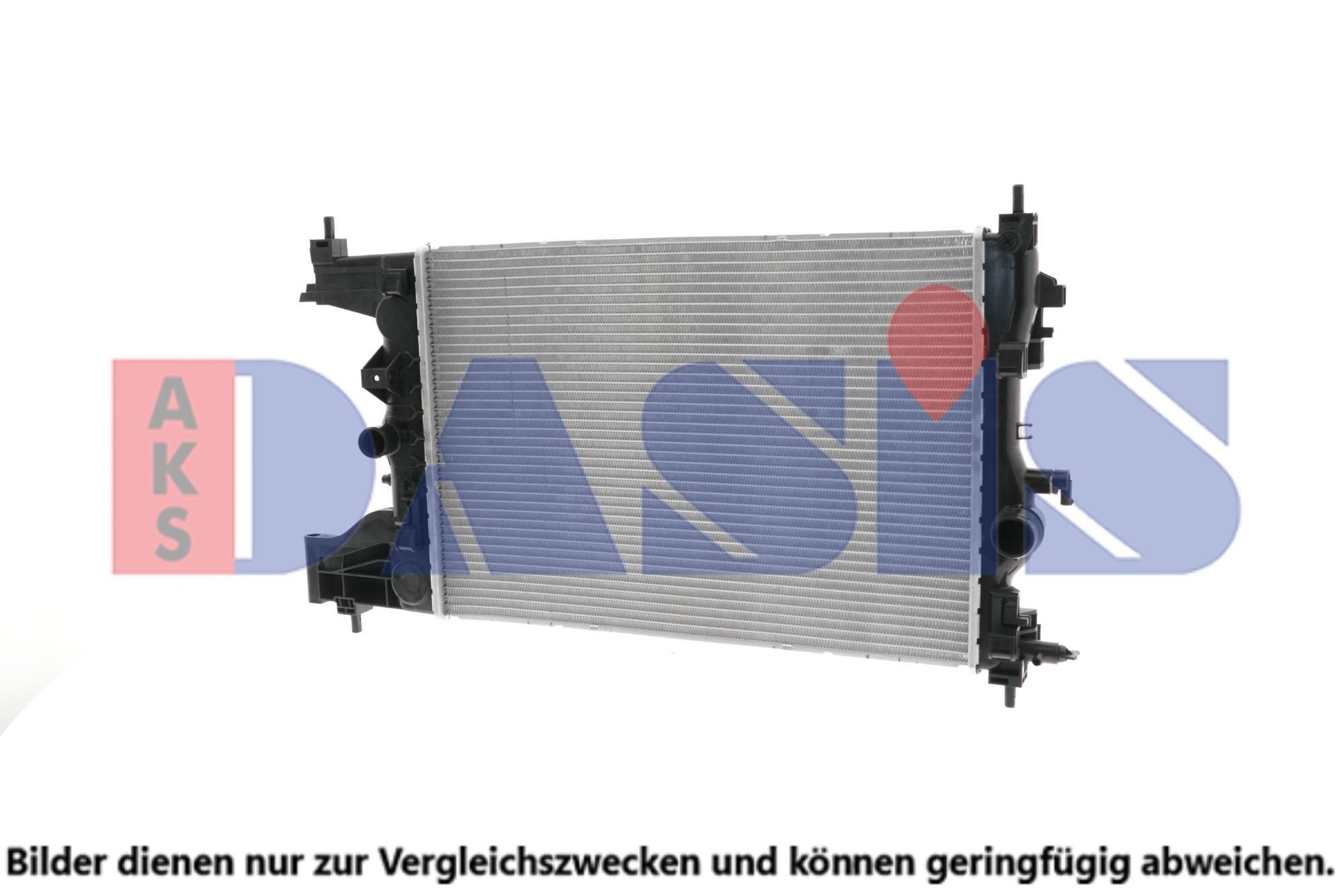 AKS DASIS Engine radiator Article number: 150088N cheaply