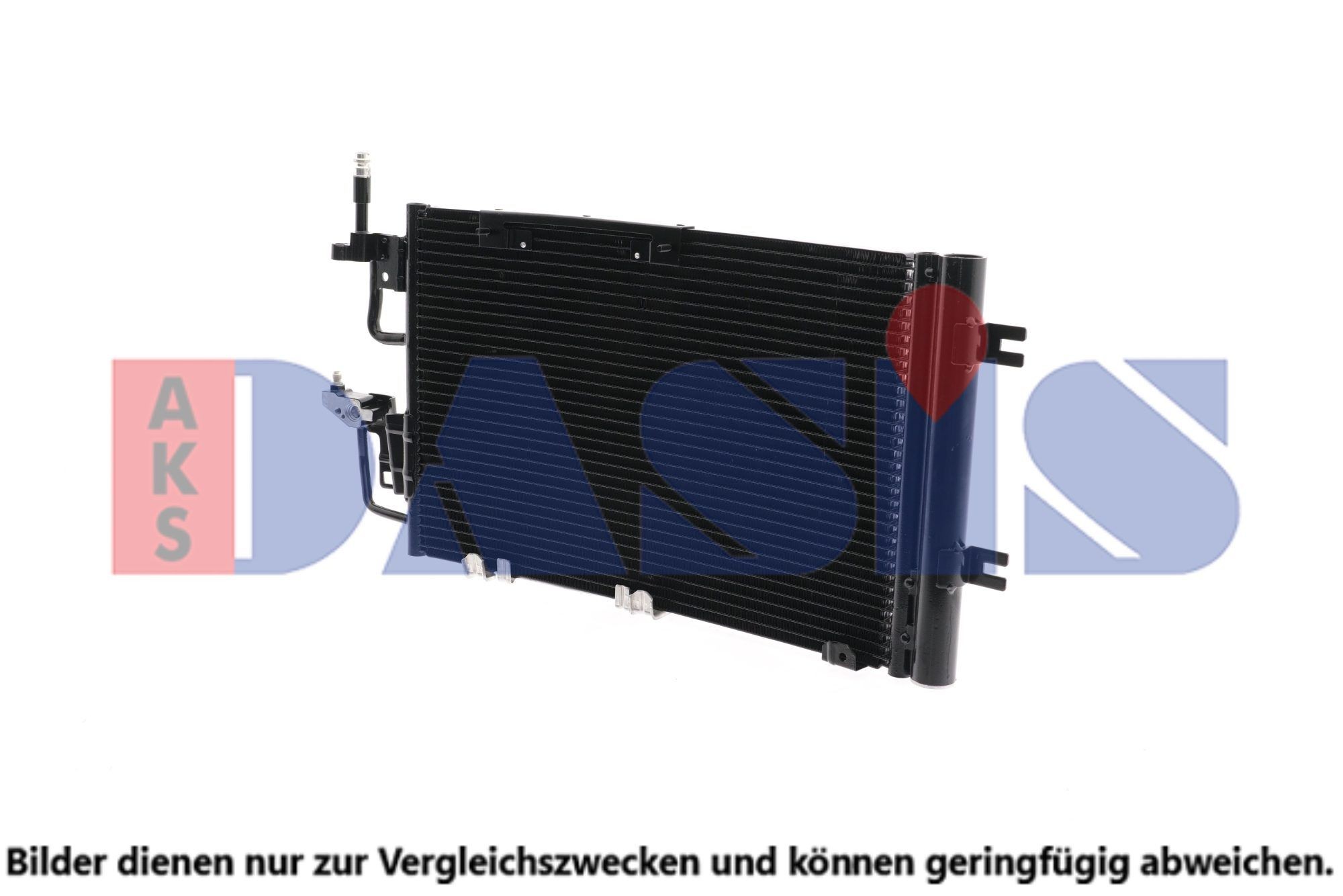 AKS DASIS Air conditioning condenser Article number: 152003N cheaply