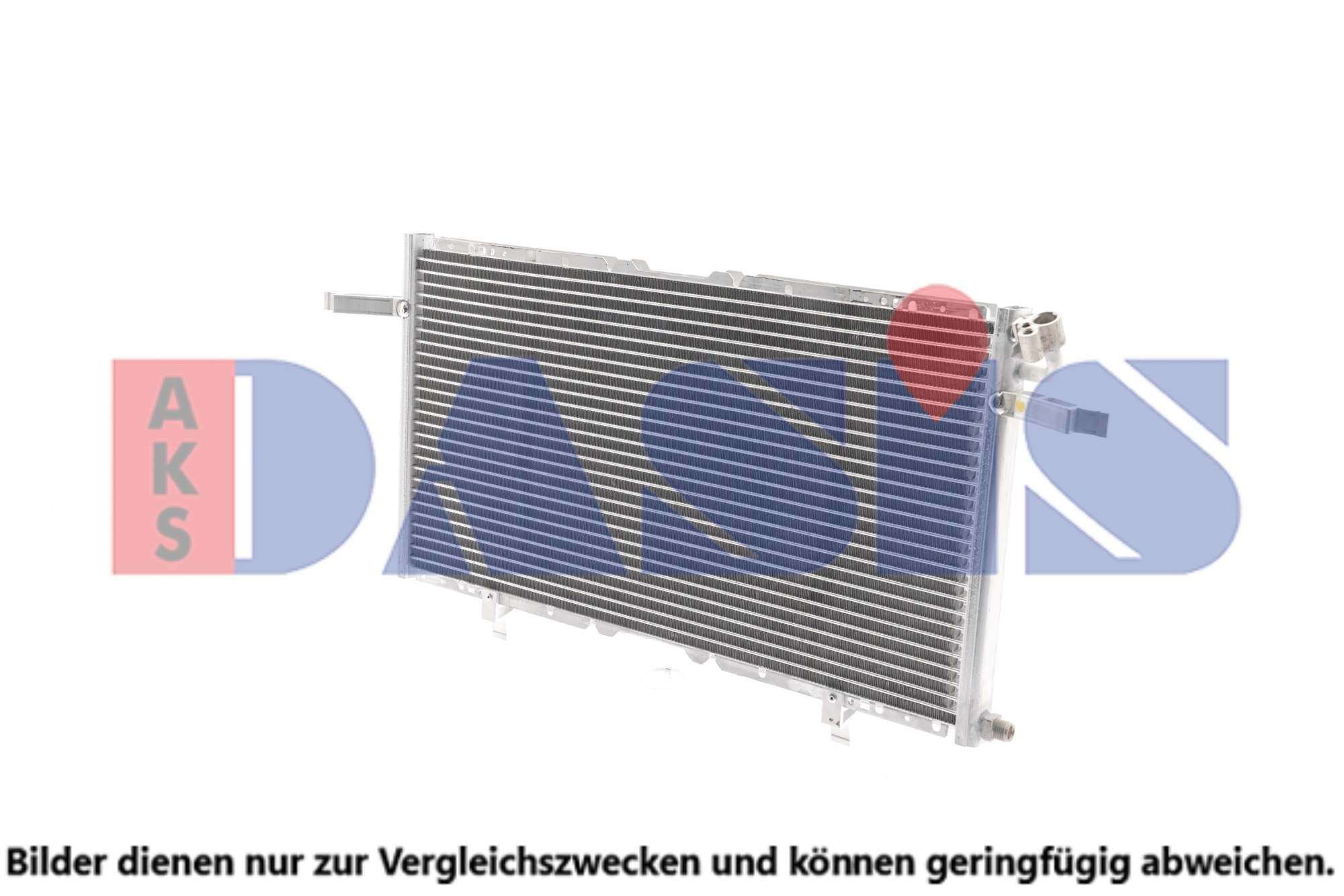 AKS DASIS Air conditioning condenser Article number: 152004N cheaply
