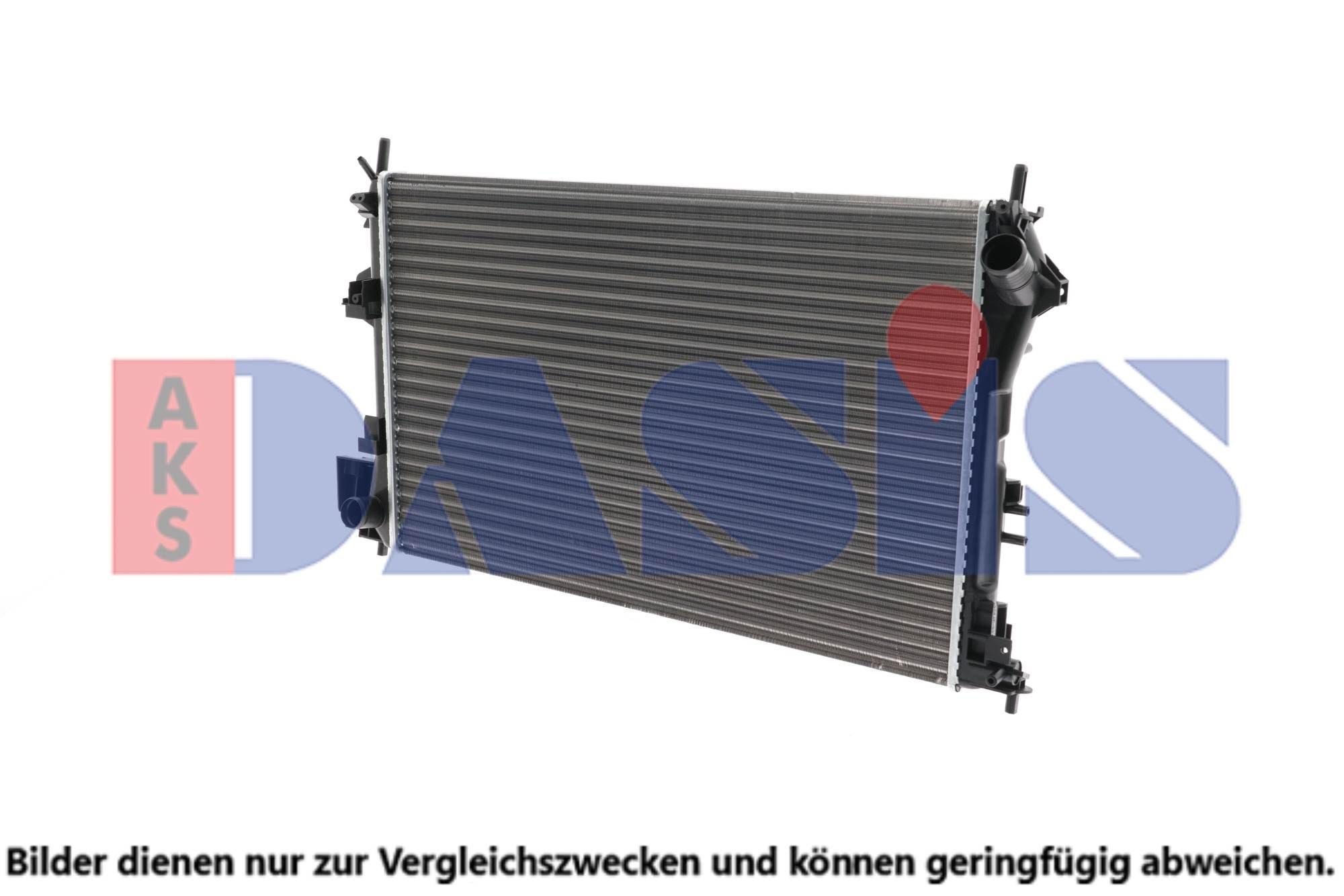 AKS DASIS Engine radiator Article number: 152014N cheaply