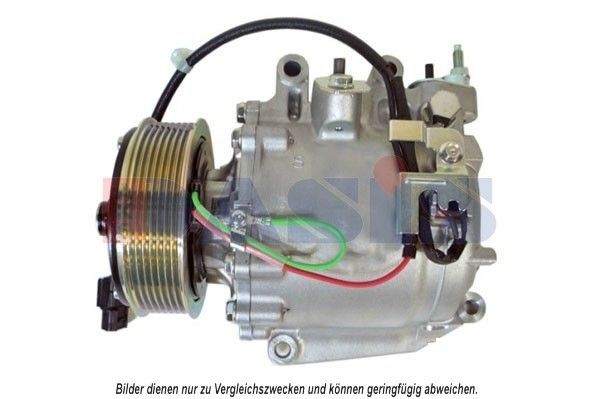 AKS DASIS Air conditioning condenser Article number: 152022N cheaply