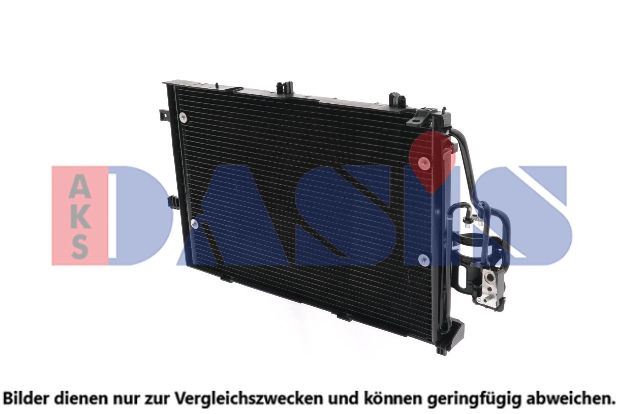 AKS DASIS Air conditioning condenser Article number: 152690N cheaply