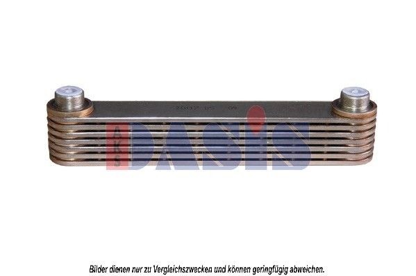 AKS DASIS Engine oil cooler Article number: 156080N cheaply