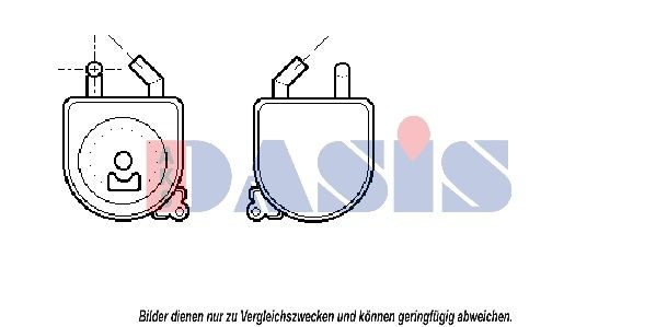 AKS DASIS Engine oil cooler Article number: 156090N cheaply
