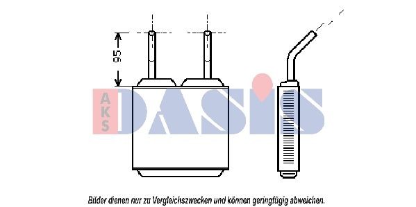 AKS DASIS Heater matrix Article number: 159200N cheaply
