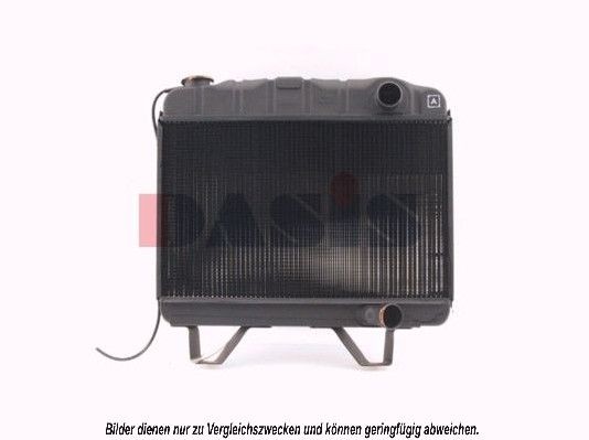 AKS DASIS Engine radiator Article number: 160250N cheaply