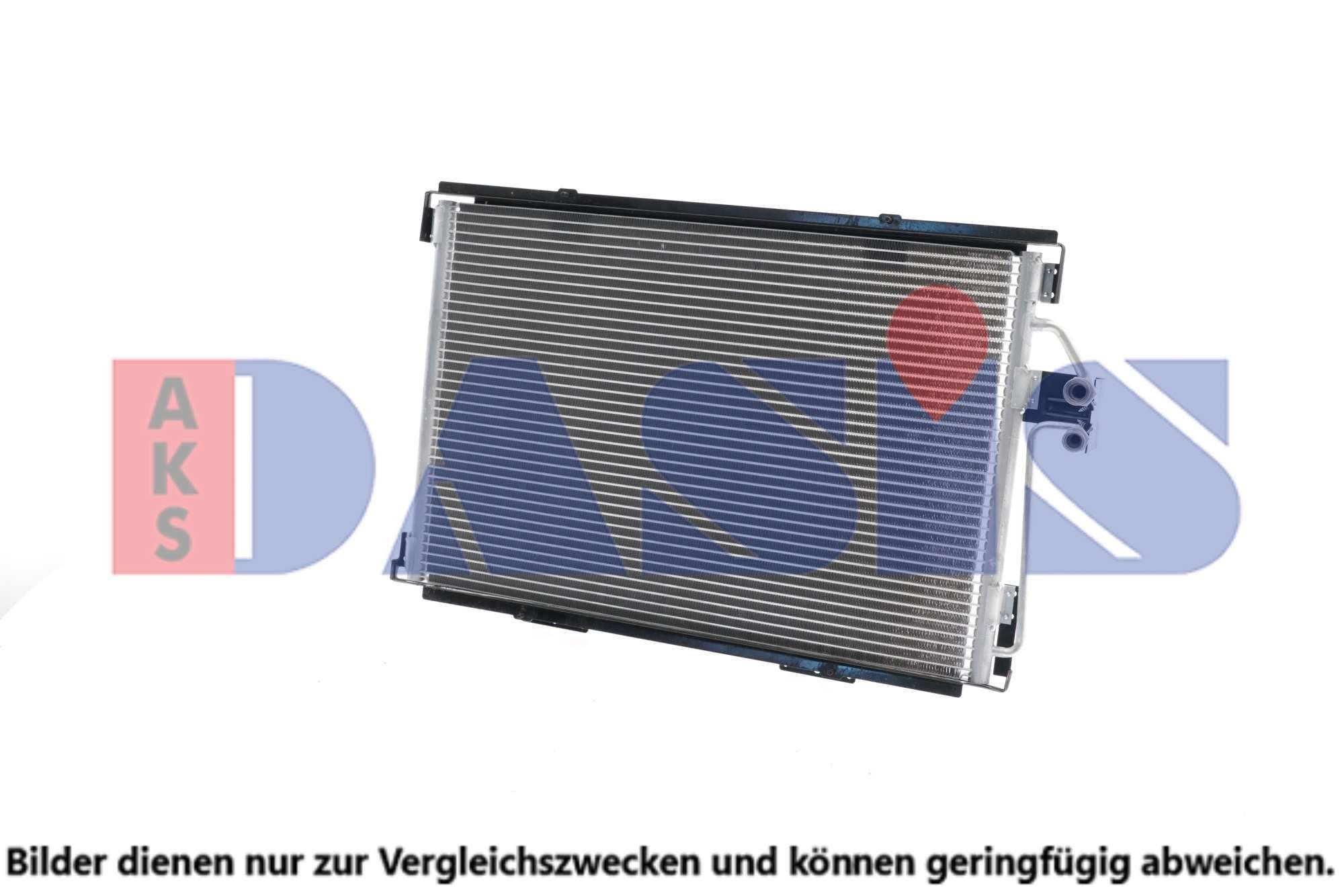 AKS DASIS Air conditioning condenser Article number: 181100N cheaply