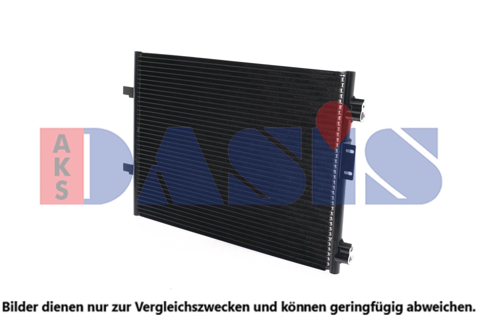 AKS DASIS Air conditioning condenser Article number: 182021N cheaply