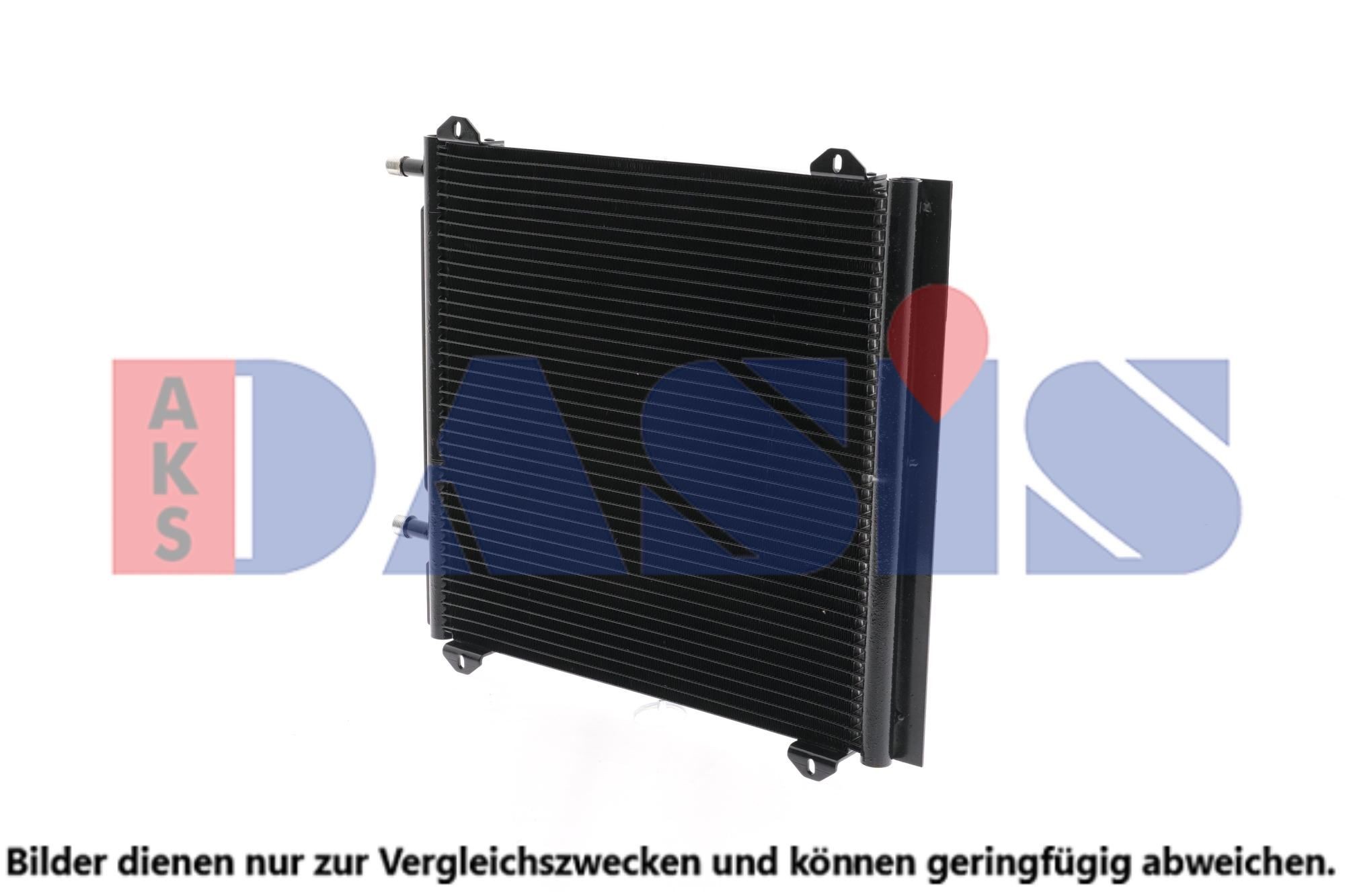 AKS DASIS Air conditioning condenser Article number: 182023N cheaply
