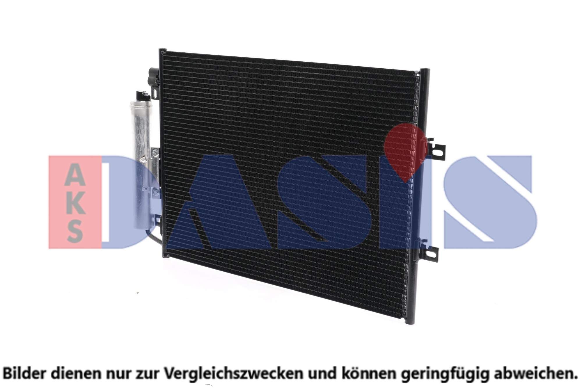 AKS DASIS Air conditioning condenser Article number: 182043N cheaply