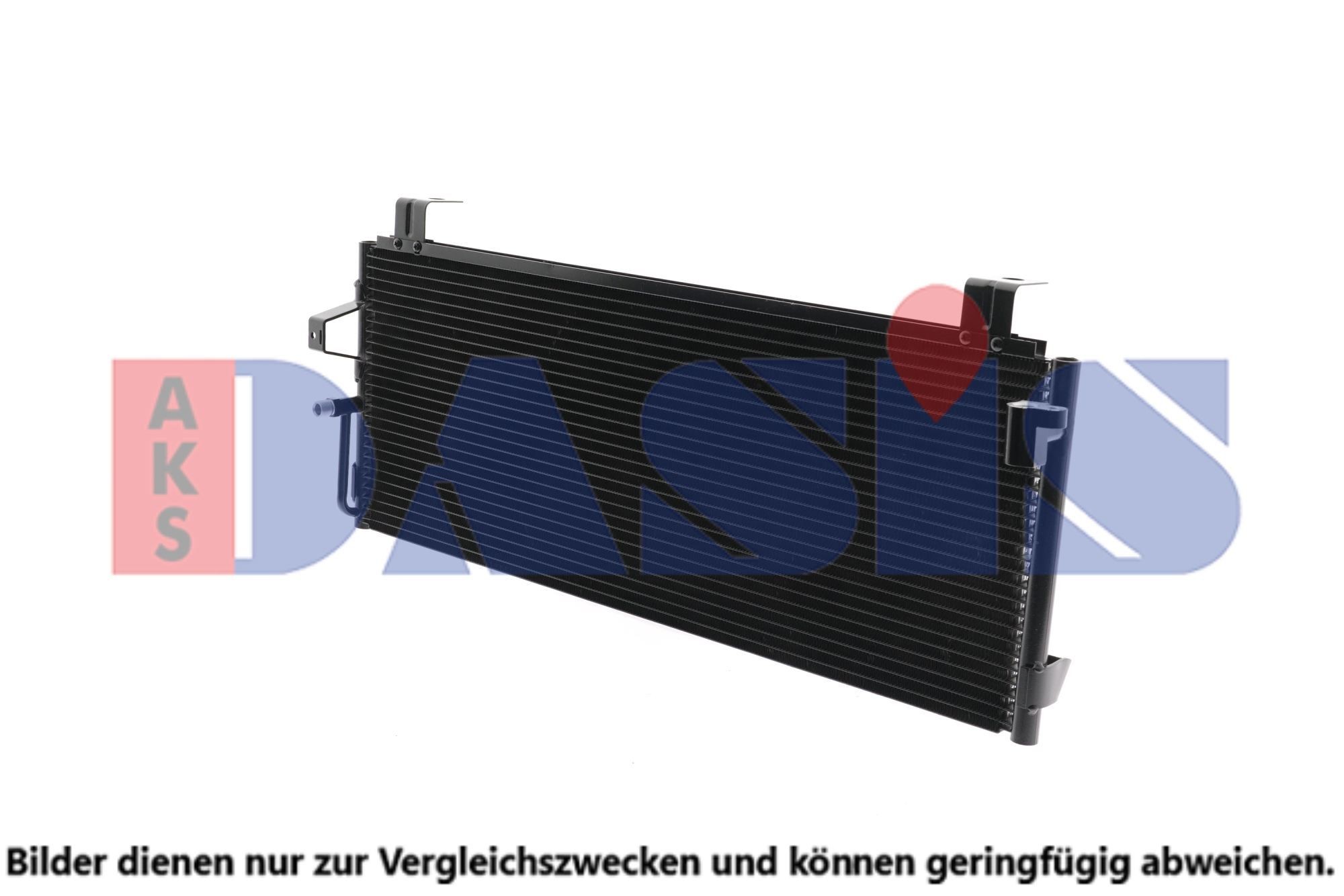 AKS DASIS Air conditioning condenser Article number: 212003N cheaply