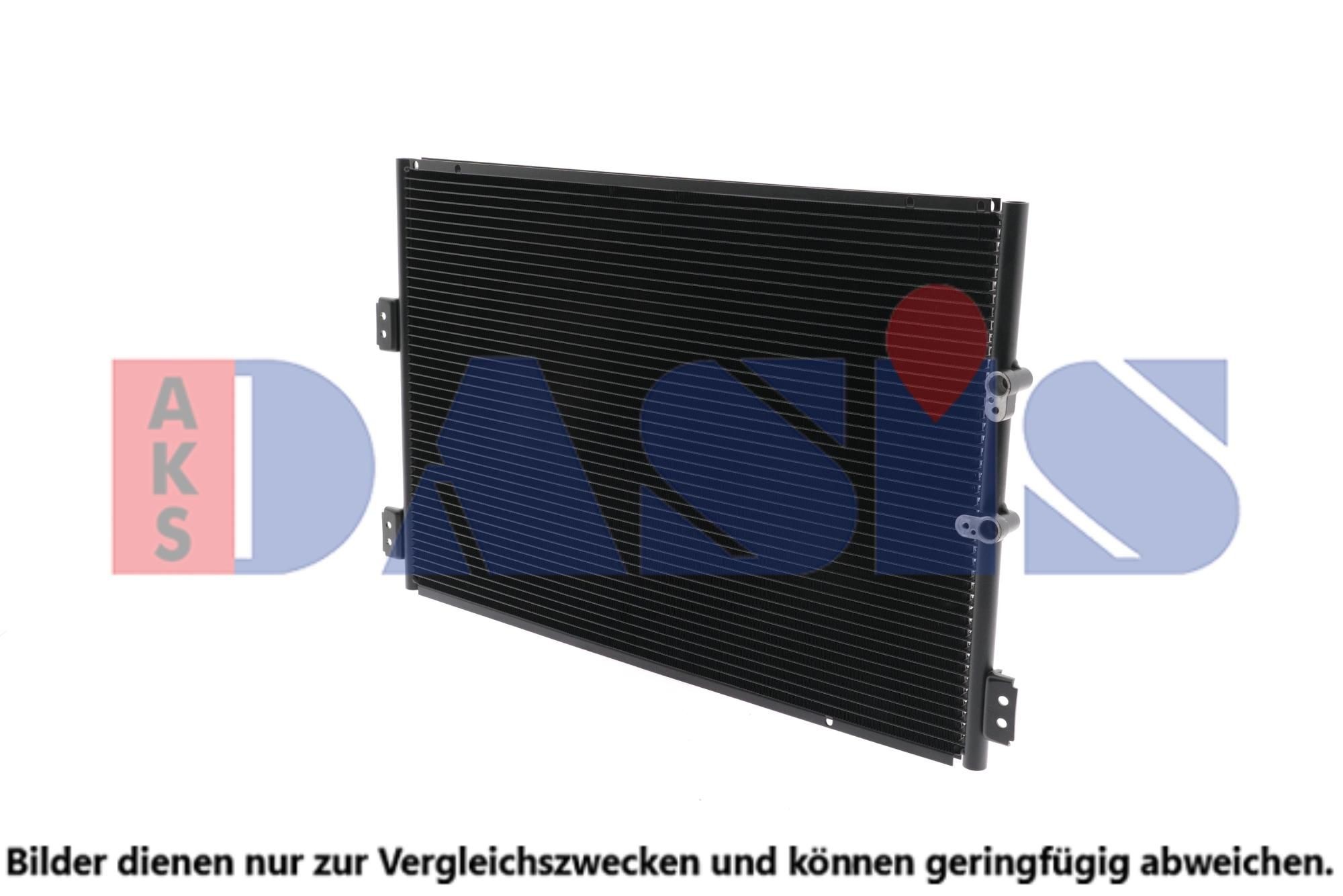 AKS DASIS Air conditioning condenser Article number: 212017N cheaply