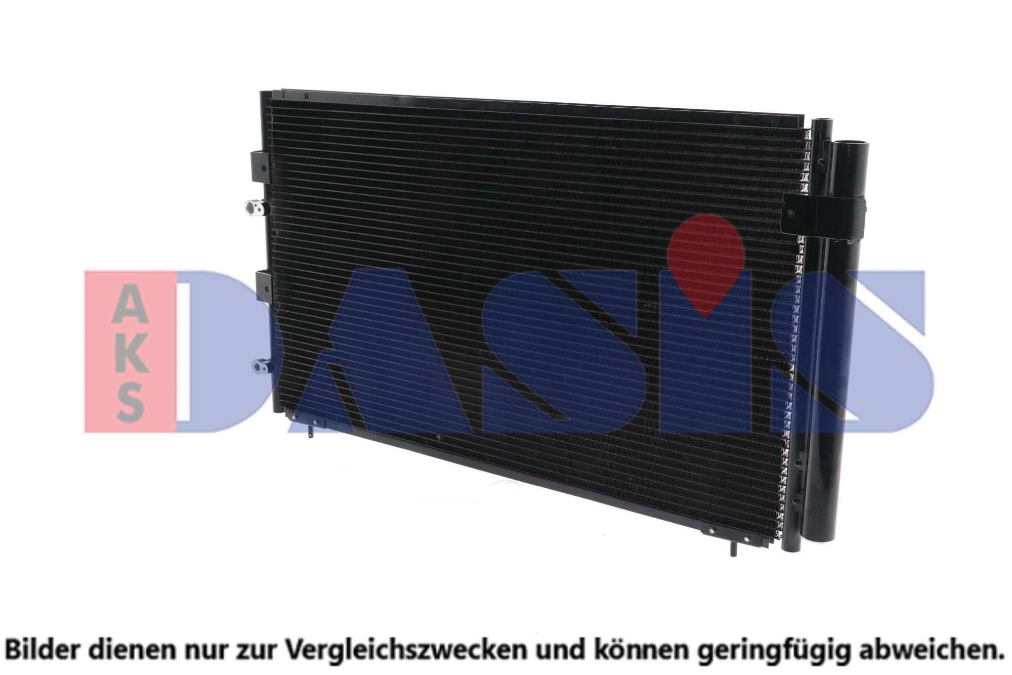 AKS DASIS Air conditioning condenser Article number: 212026N cheaply