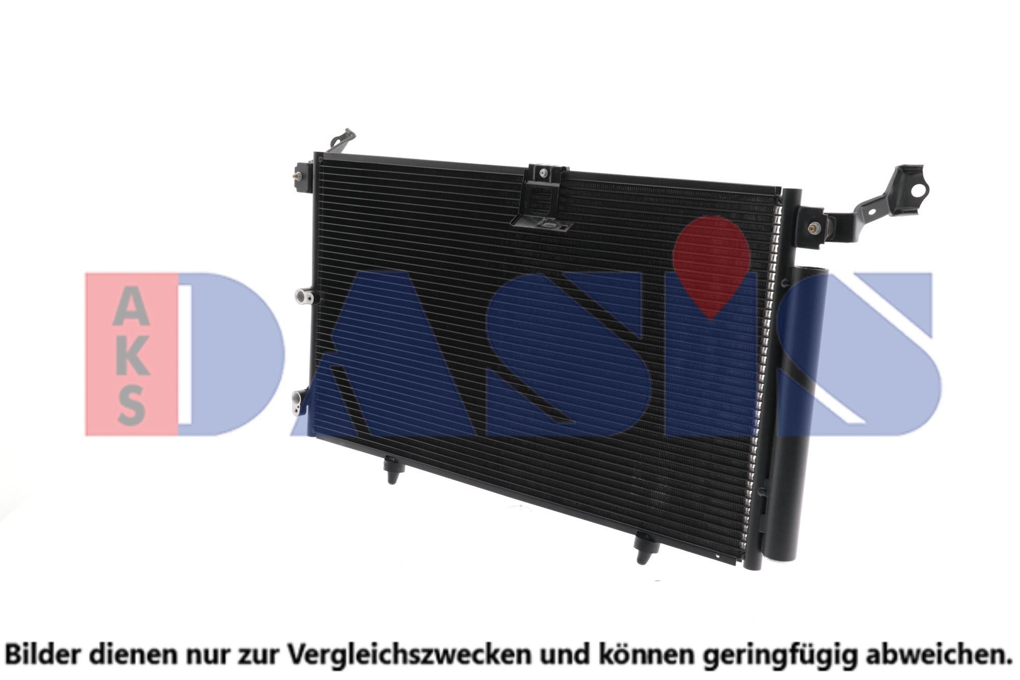 AKS DASIS Air conditioning condenser Article number: 212048N cheaply