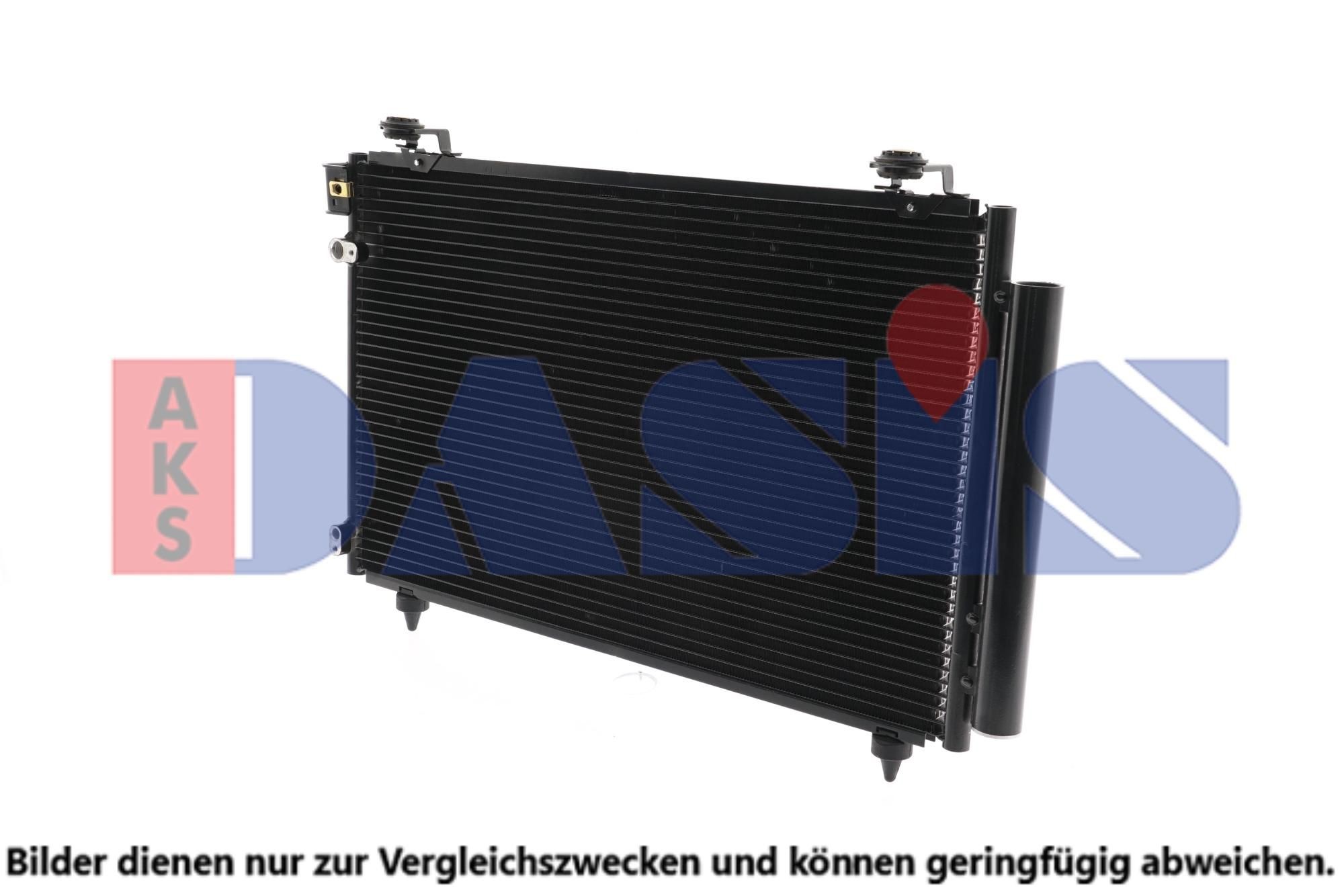 AKS DASIS Air conditioning condenser Article number: 212067N cheaply