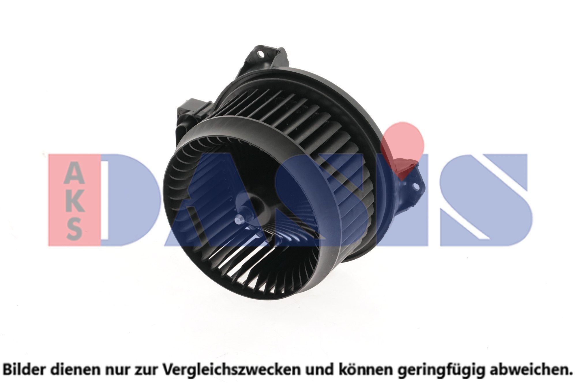 AKS DASIS Fan, A / C condenser Article number: 218069N cheaply