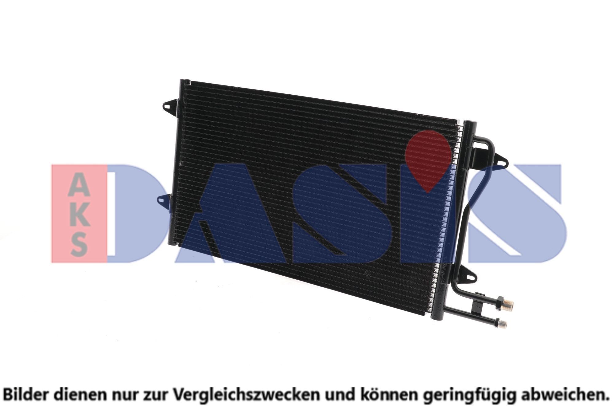 AKS DASIS Air conditioning condenser Article number: 242040N cheaply