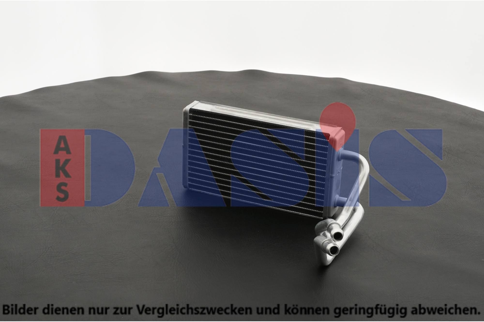 AKS DASIS Heater matrix Article number: 259001N cheaply