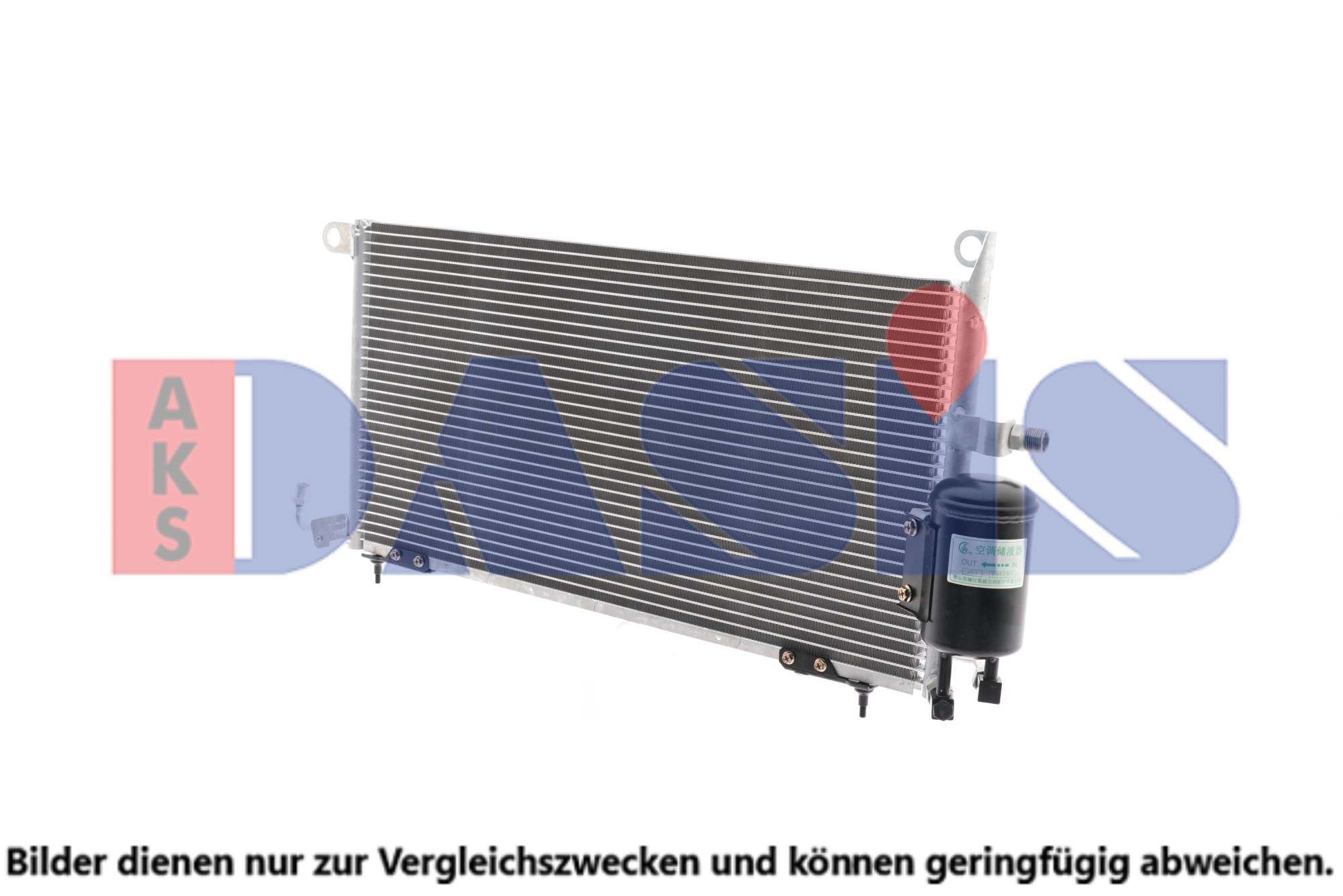 AKS DASIS Air conditioning condenser Article number: 332070N cheaply