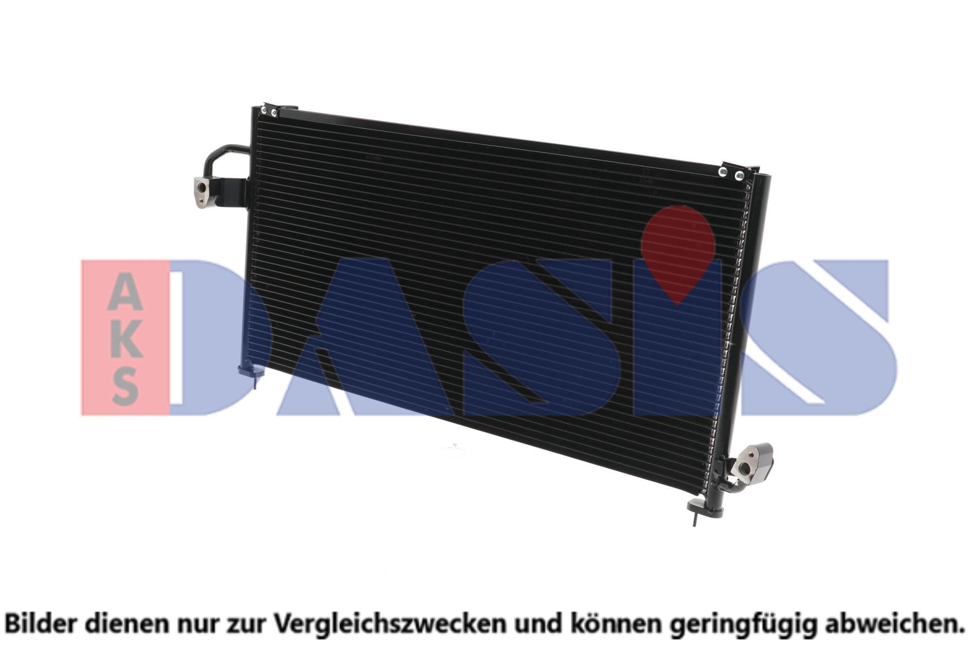 AKS DASIS Air conditioning condenser Article number: 352006N cheaply
