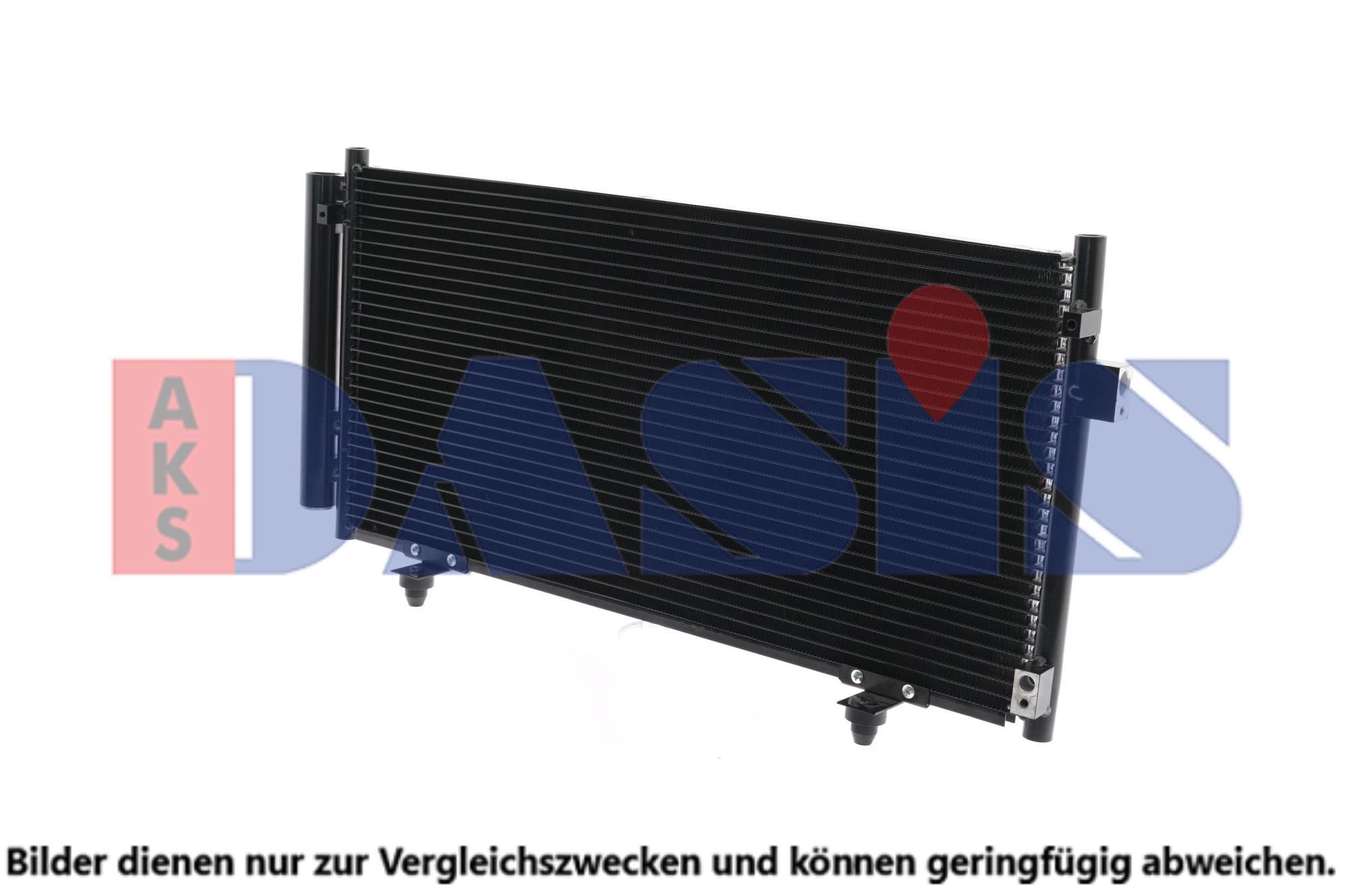 AKS DASIS Air conditioning condenser Article number: 352015N cheaply