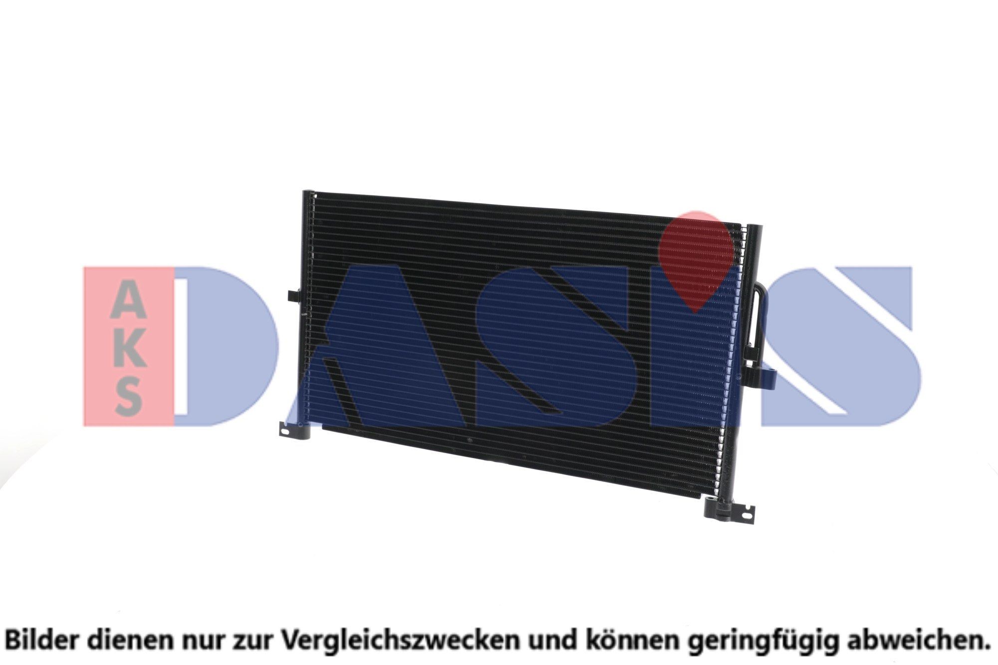 AKS DASIS Air conditioning condenser Article number: 372005N cheaply