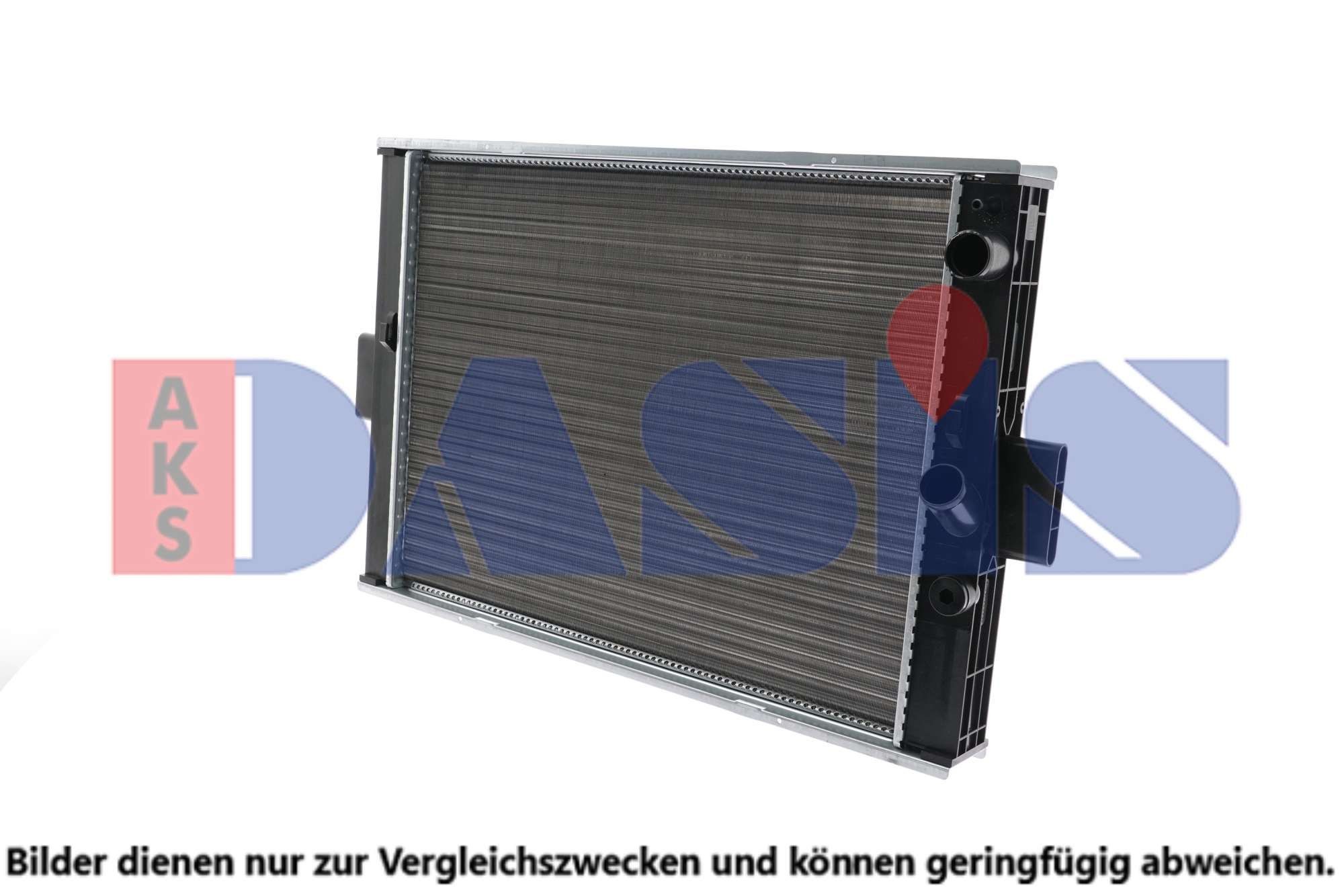 AKS DASIS Engine radiator Article number: 400320N cheaply