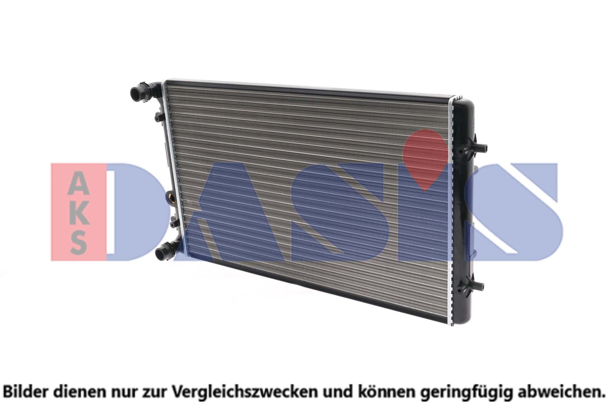 AKS DASIS Engine radiator Article number: 480970N cheaply