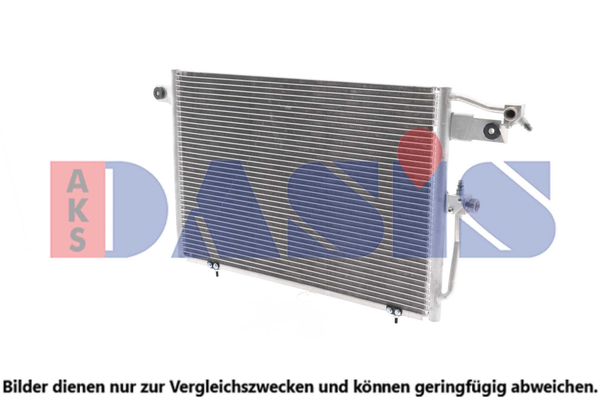 AKS DASIS Kondensor, klimatanläggning Artikelnummer: 482000N billigt