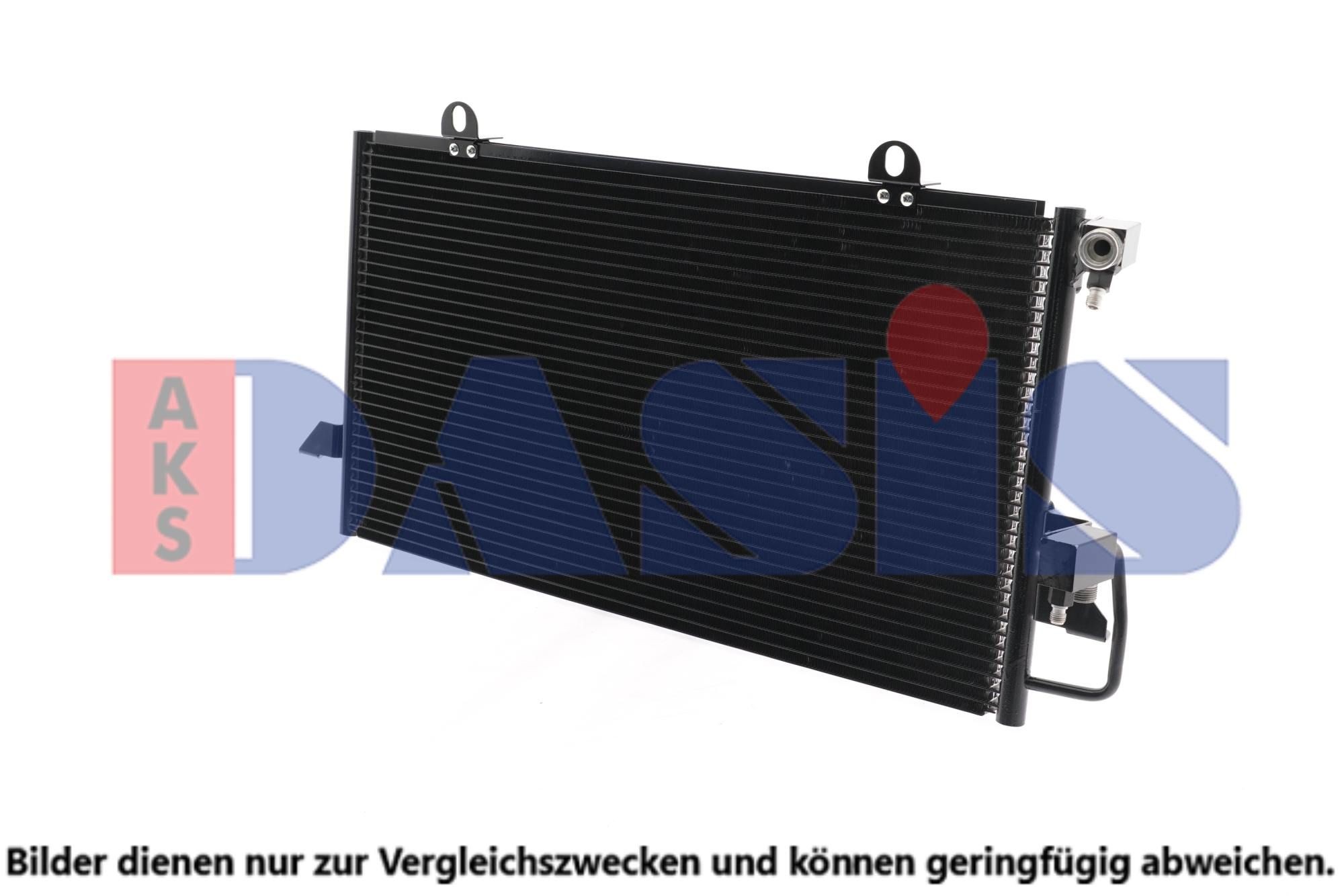 AKS DASIS Air conditioning condenser Article number: 482060N cheaply
