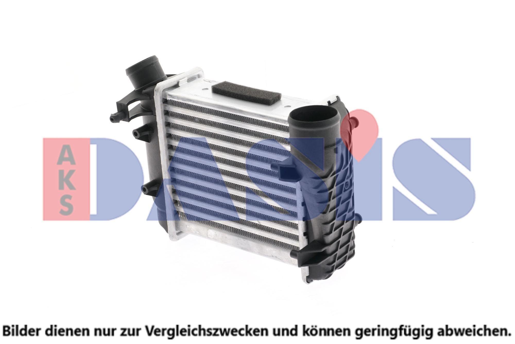 AKS DASIS Intercooler Article number: 487250N cheaply