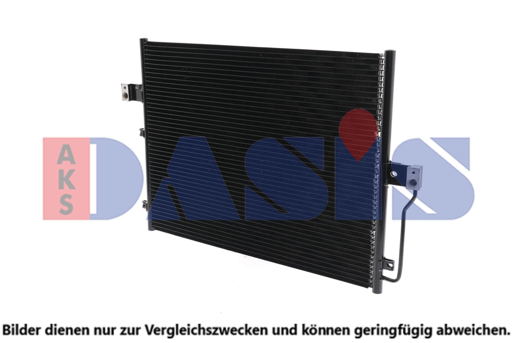 AKS DASIS Air conditioning condenser Article number: 512046N cheaply