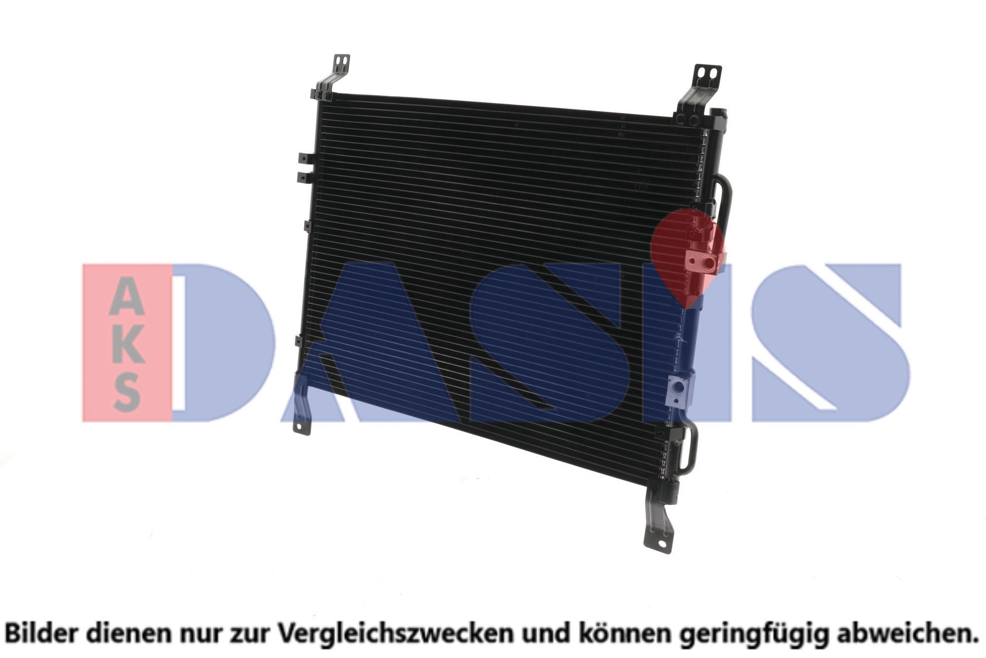 AKS DASIS Air conditioning condenser Article number: 512047N cheaply