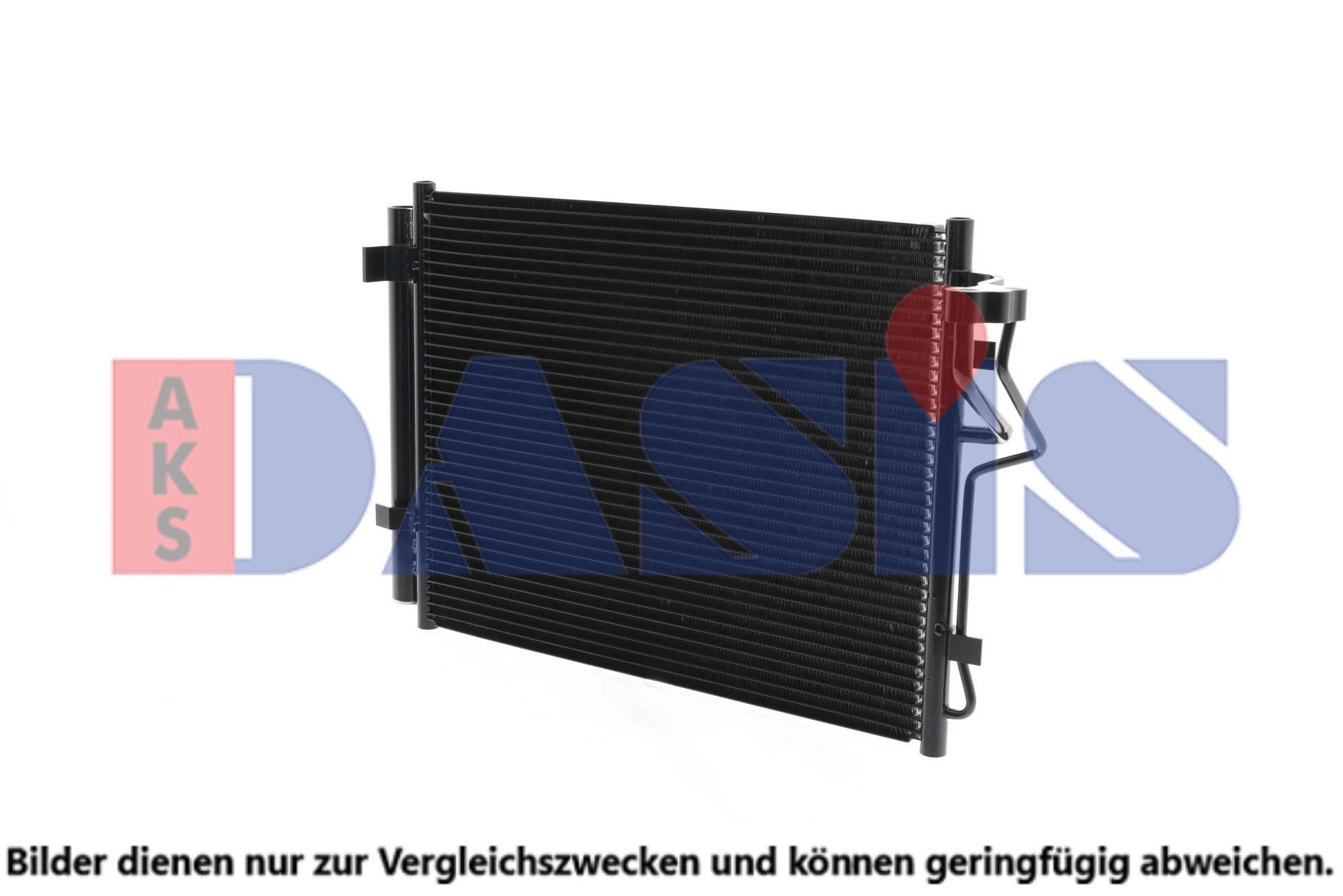 AKS DASIS Air conditioning condenser Article number: 562013N cheaply