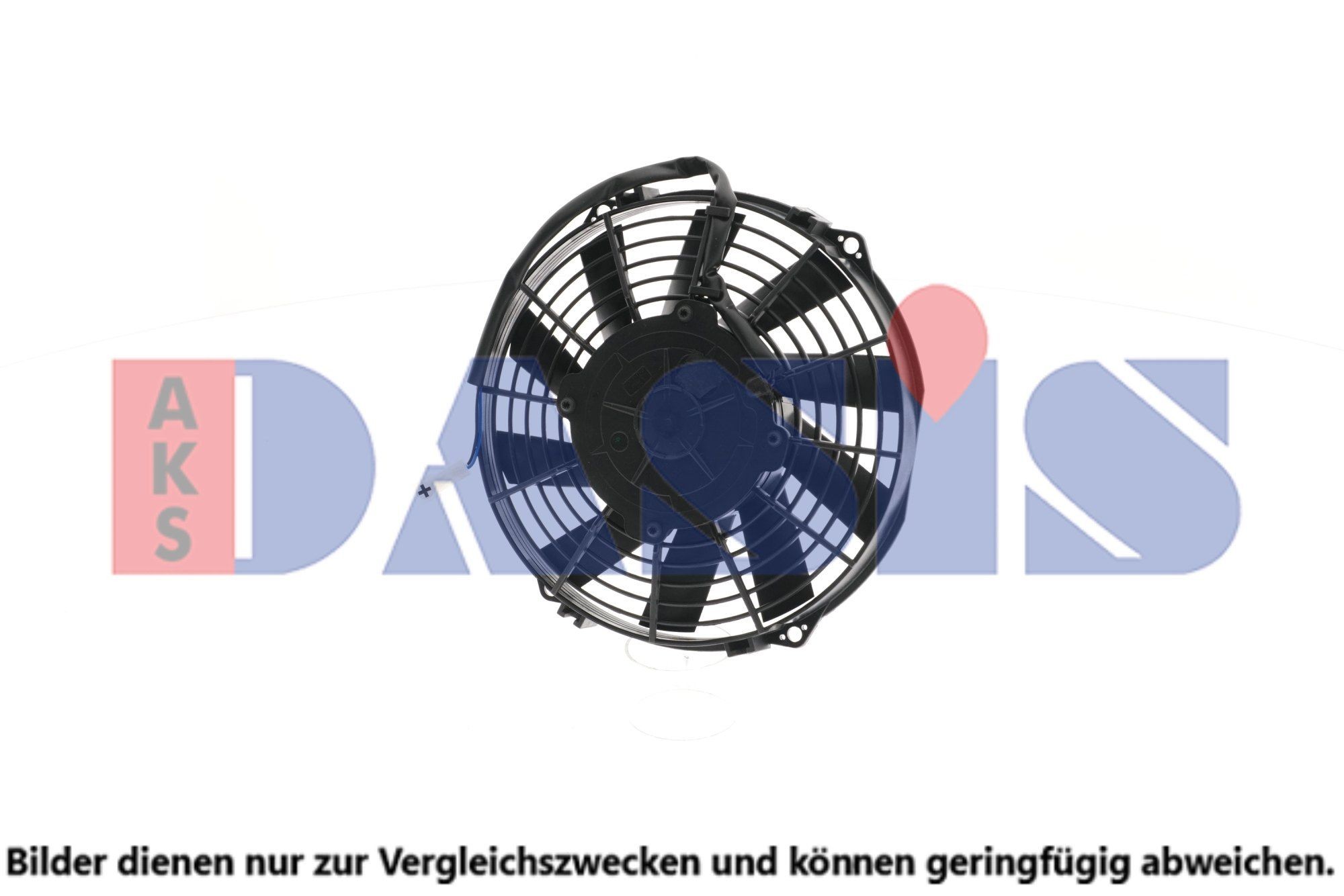 AKS DASIS Fan, A / C condenser Article number: 870007N cheaply