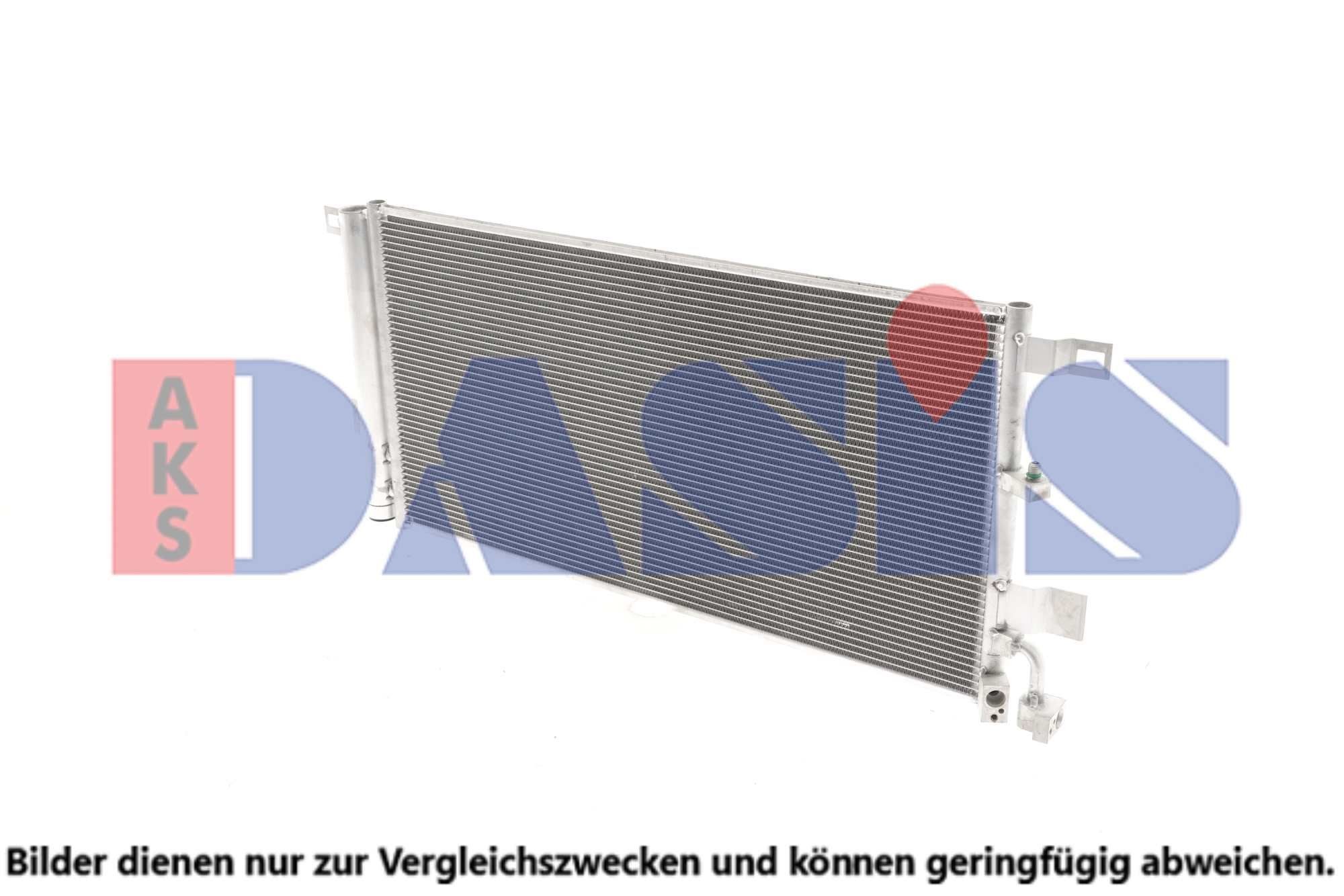 AKS DASIS Air conditioning condenser Article number: 042042N cheaply