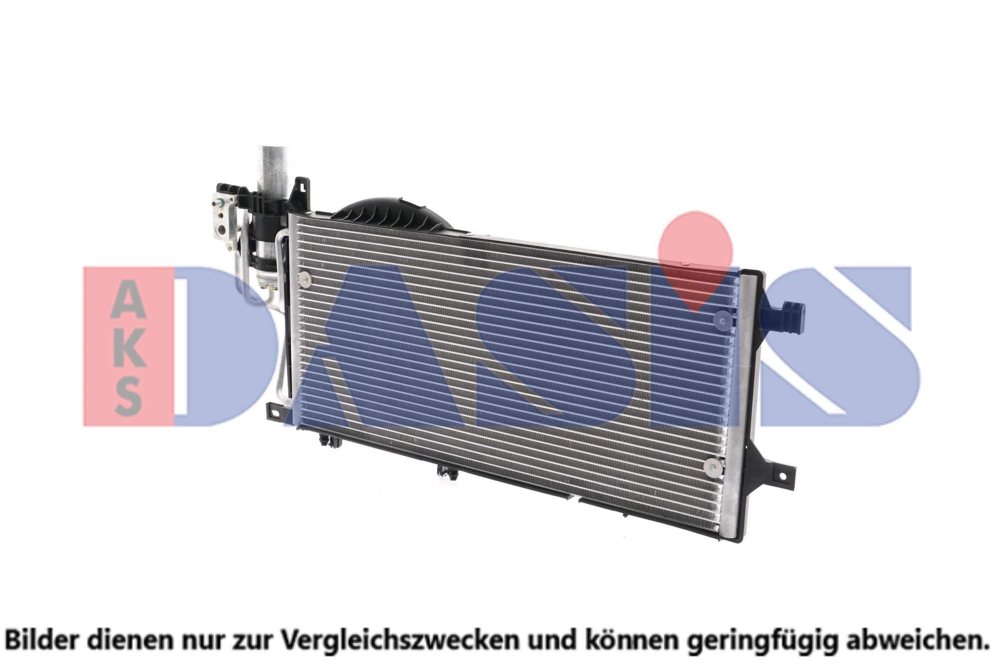 AKS DASIS Intercooler Article number: 047051N cheaply