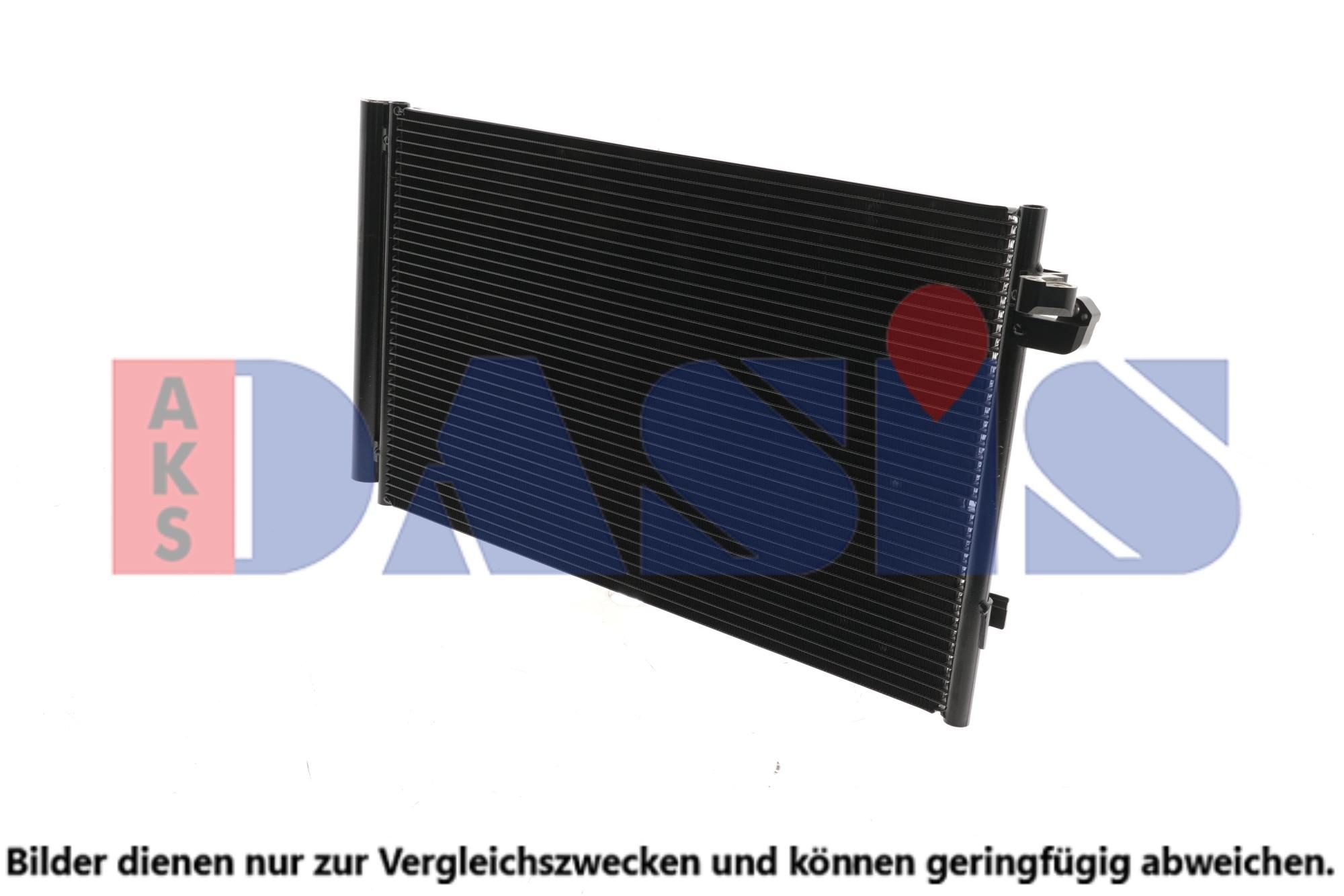 AKS DASIS Air conditioning condenser Article number: 052036N cheaply