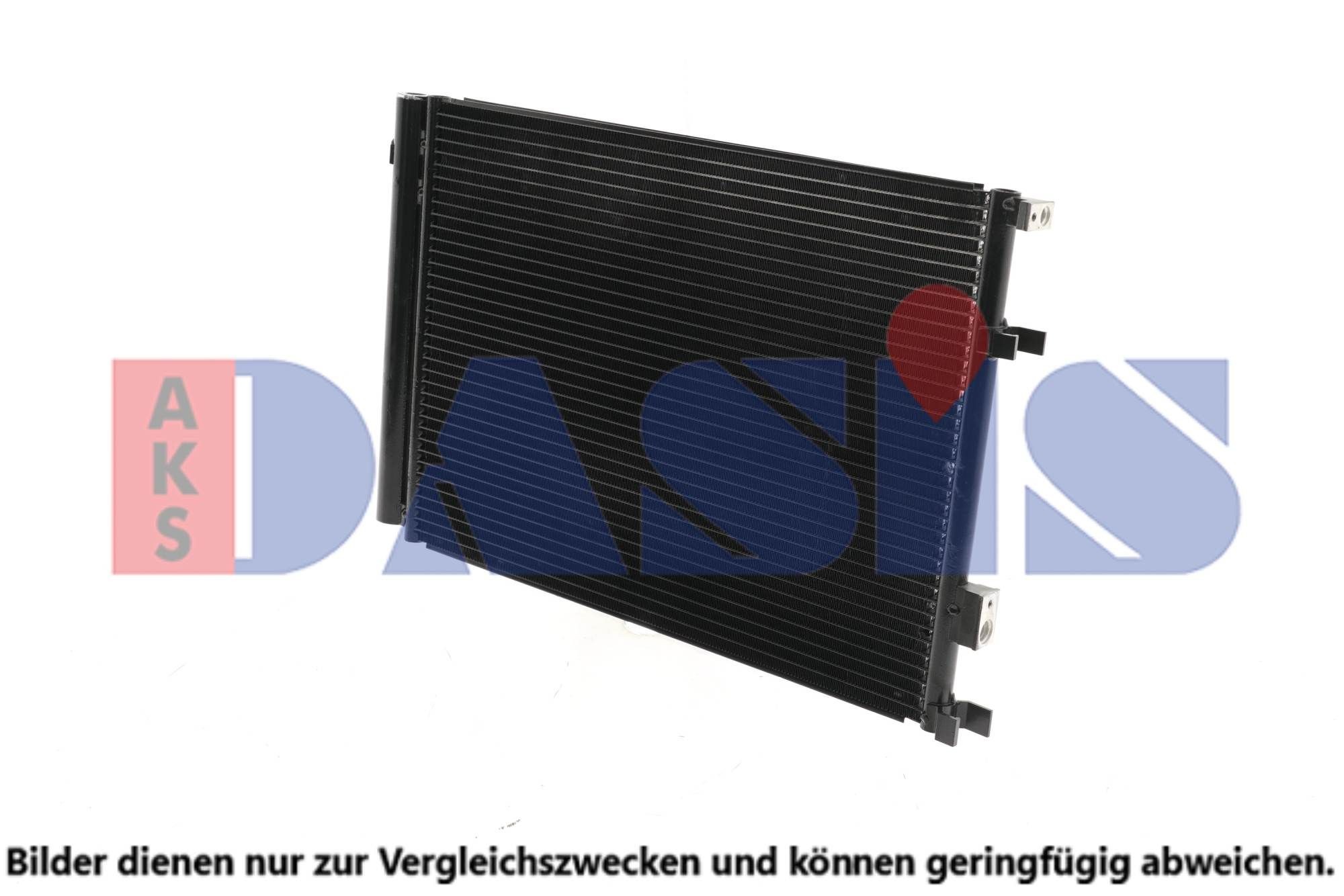 AKS DASIS Air conditioning condenser Article number: 512104N cheaply