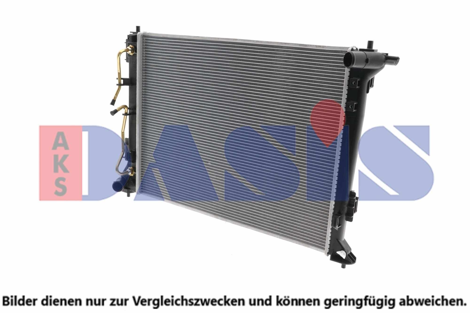 AKS DASIS Engine radiator Article number: 560158N cheaply
