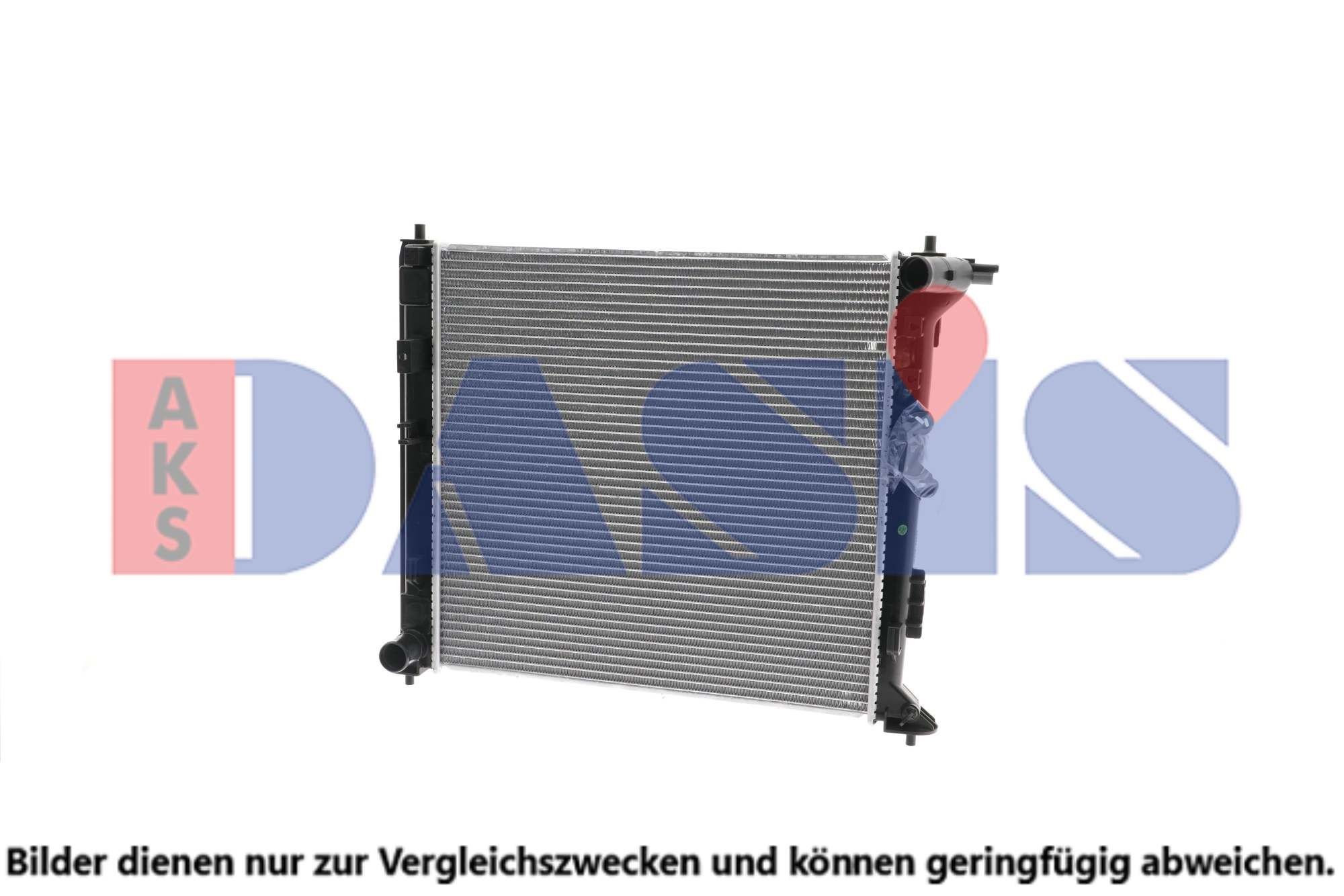 AKS DASIS Engine radiator Article number: 560160N cheaply