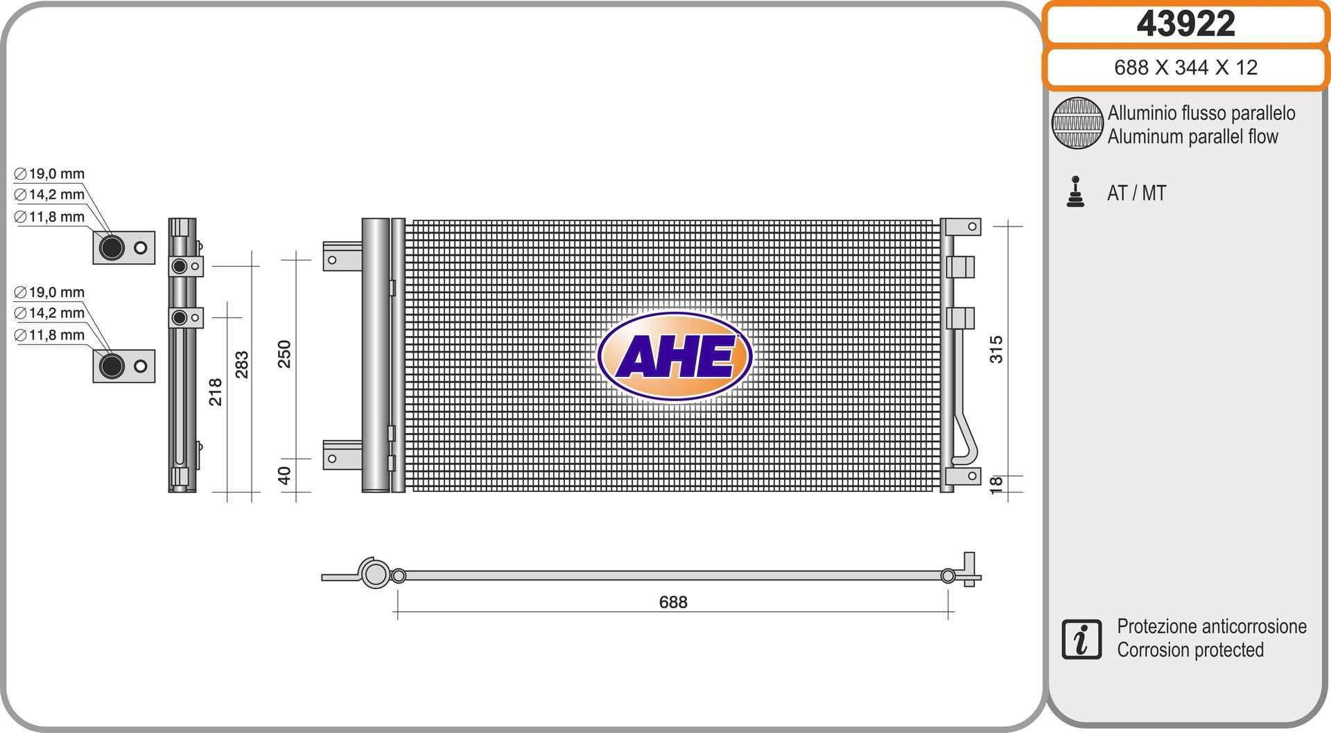 AHE Air conditioning condenser Article number: 43922 cheaply
