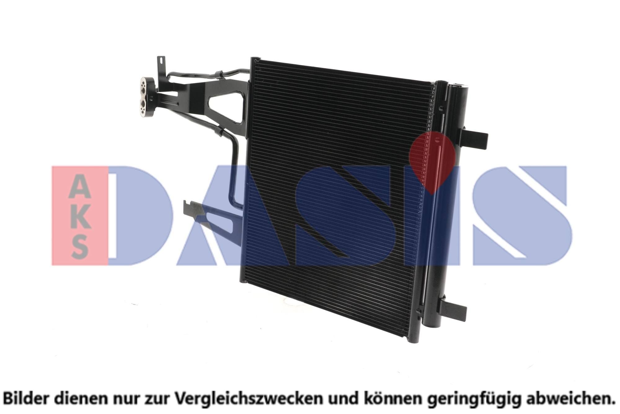 AKS DASIS Air conditioning condenser Article number: 042045N cheaply