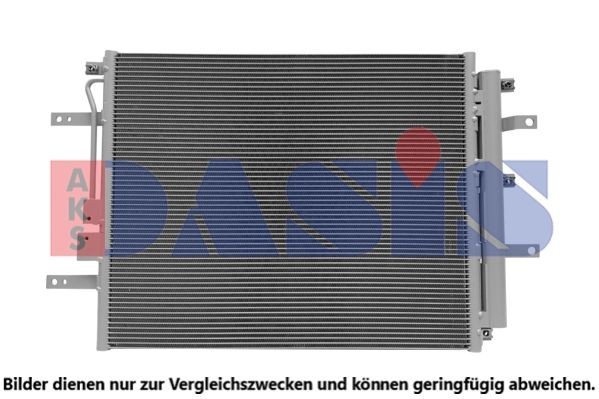 AKS DASIS Air conditioning condenser Article number: 562095N cheaply