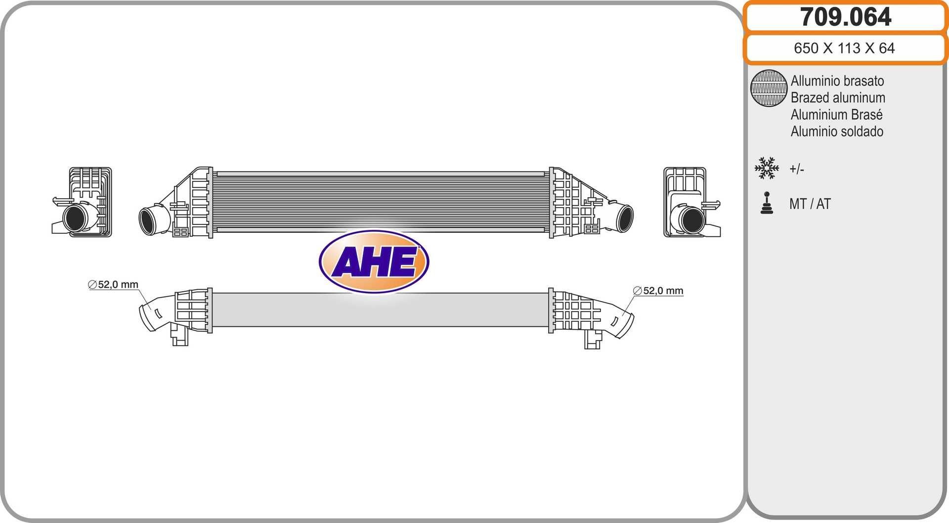 AHE Intercooler Article number: 709.064 cheaply
