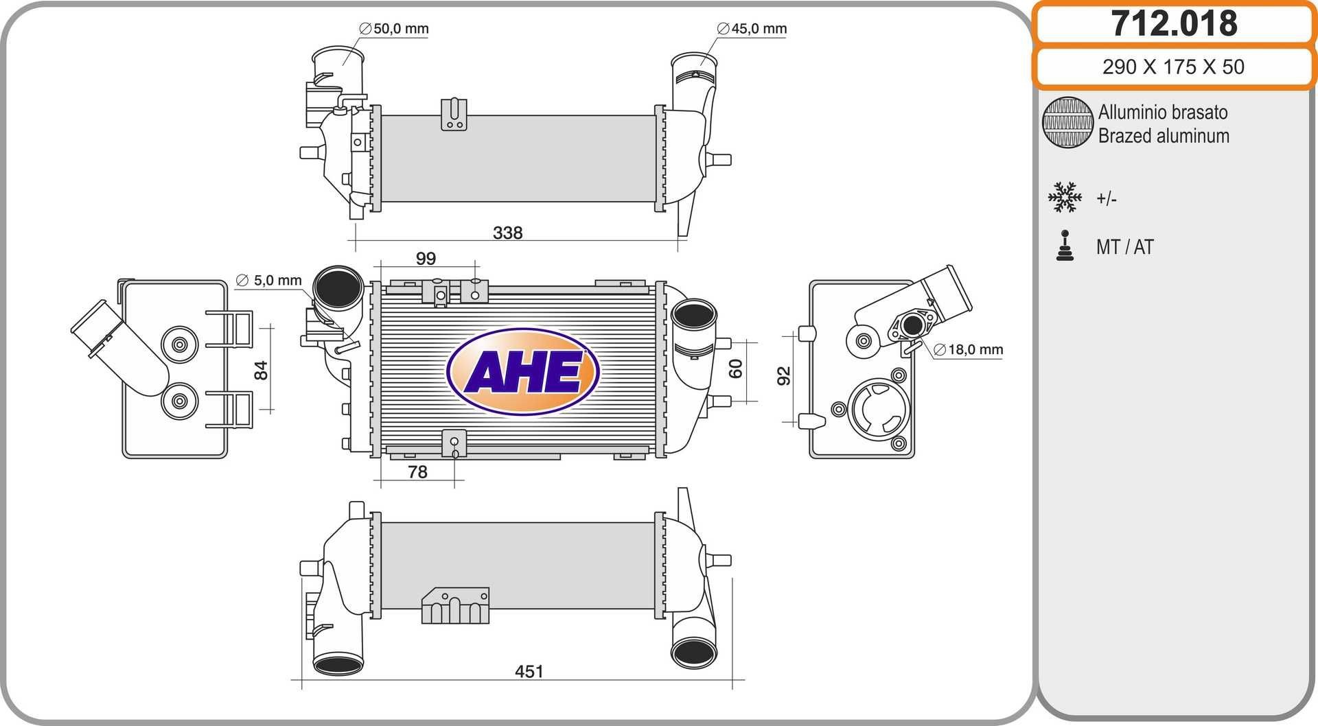 AHE Intercooler Article number: 712.018 cheaply