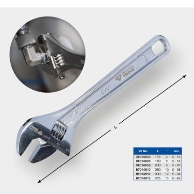 KS TOOLS Adjustable Spanner Article number: BT014812 cheaply