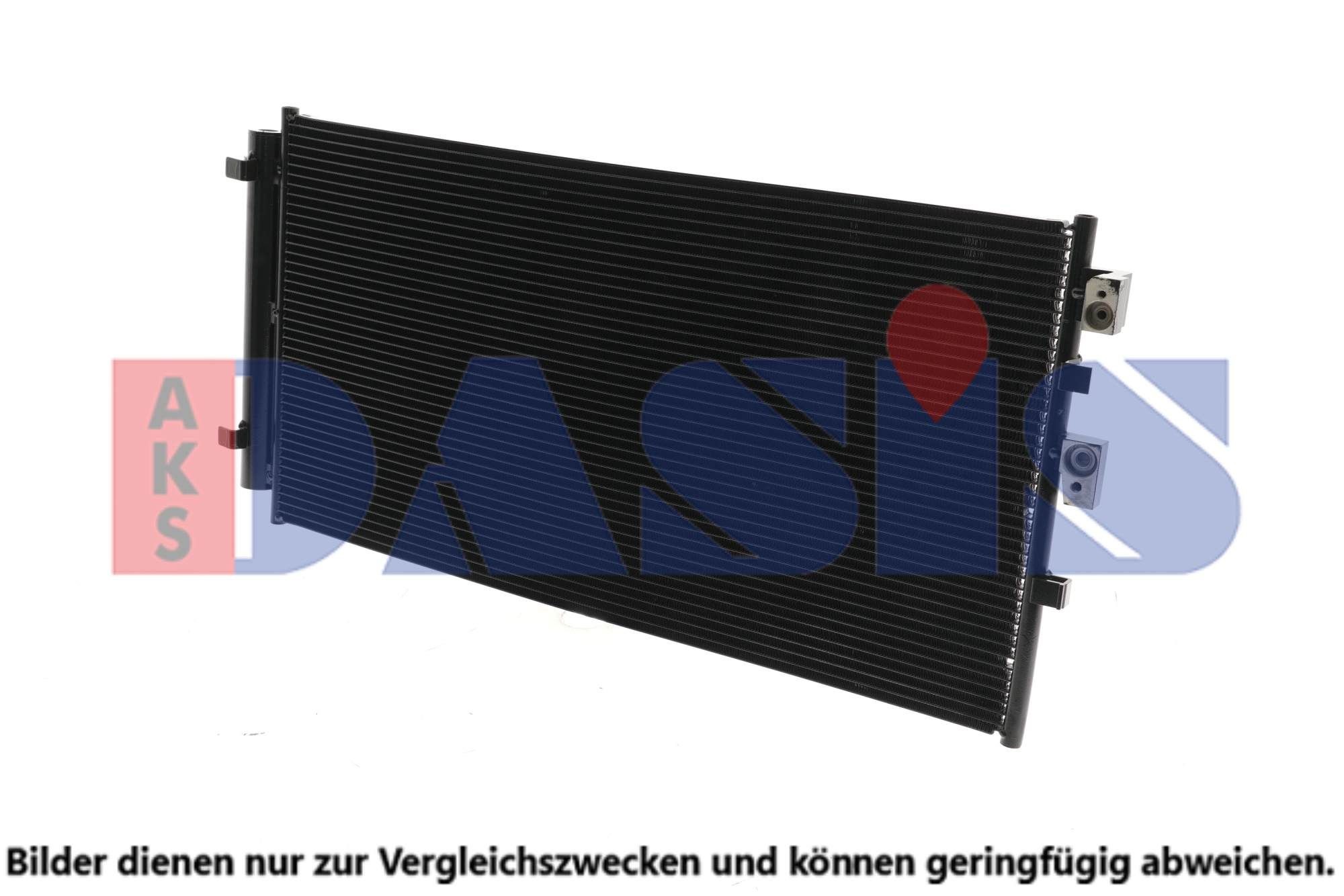 AKS DASIS Air conditioning condenser Article number: 092087N cheaply