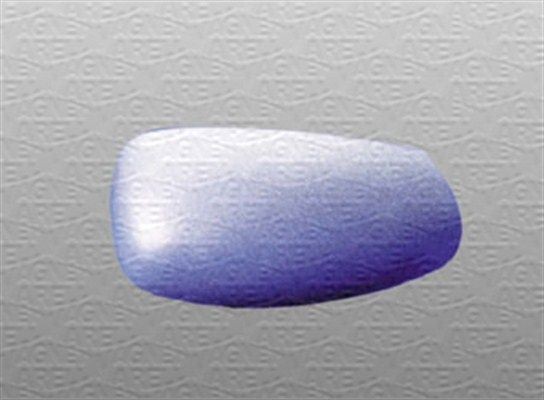 MAGNETI MARELLI Cover, outside mirror Article number: 351991201140 cheaply